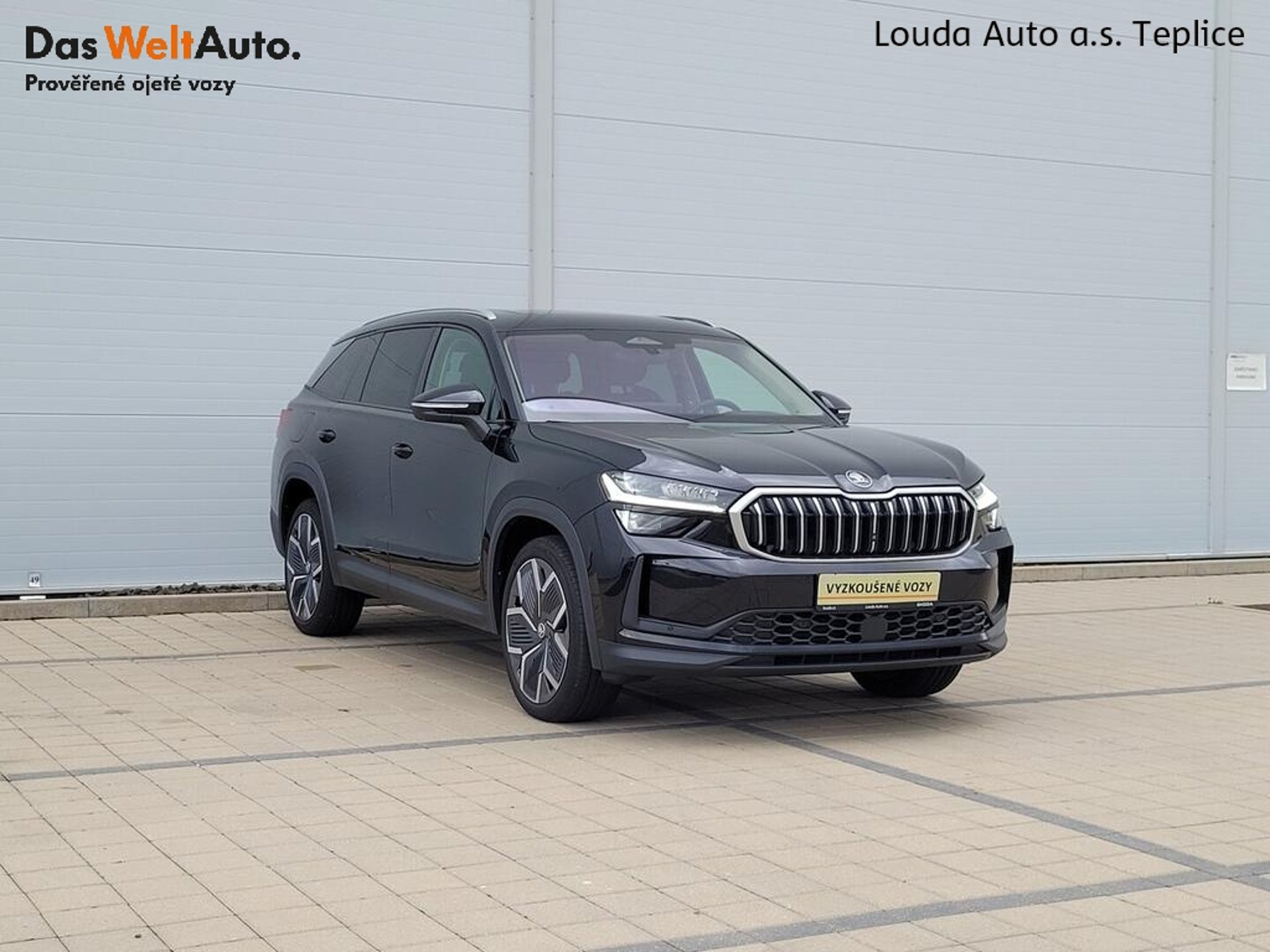 Škoda Kodiaq
