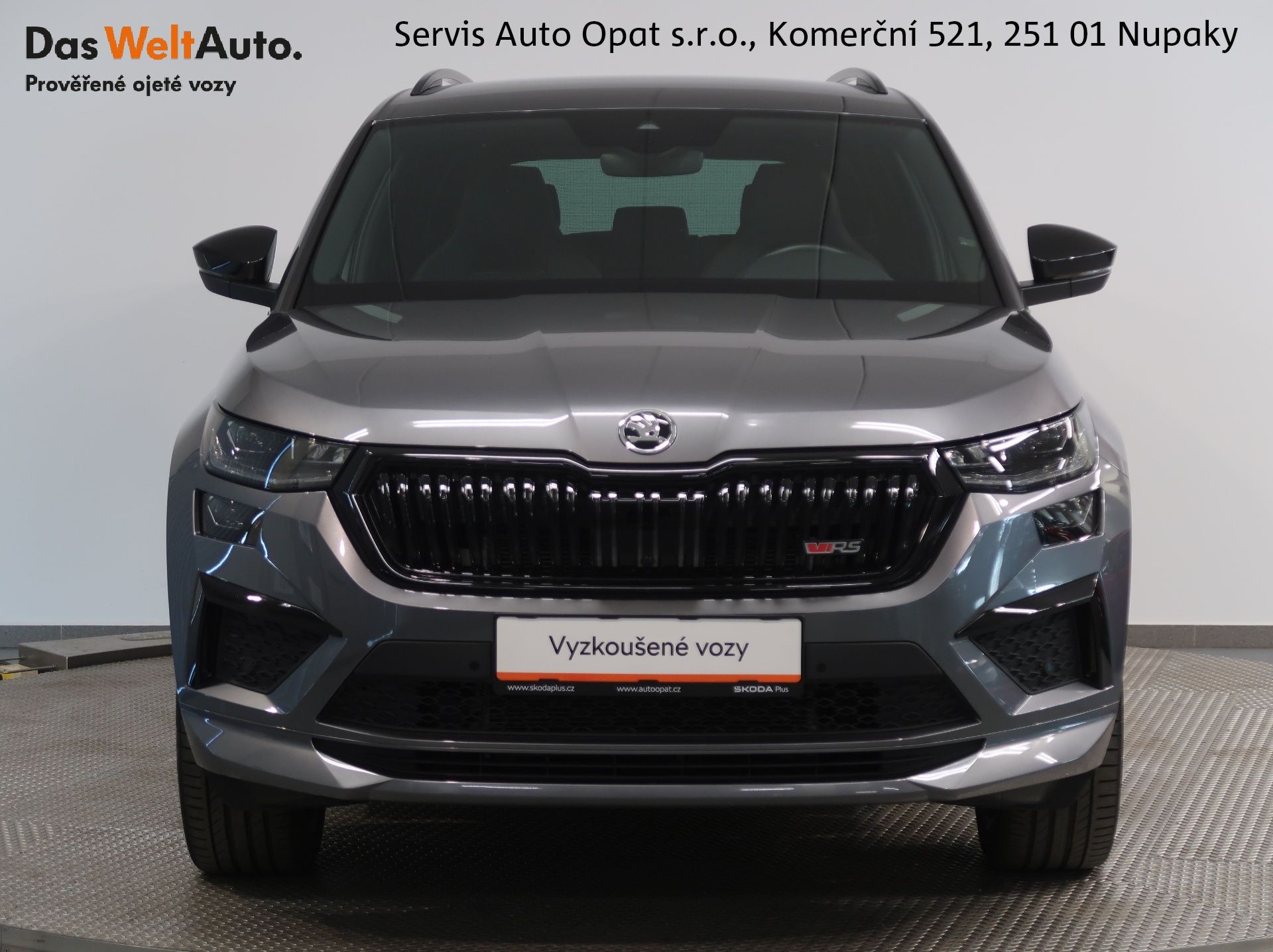 Škoda Kodiaq