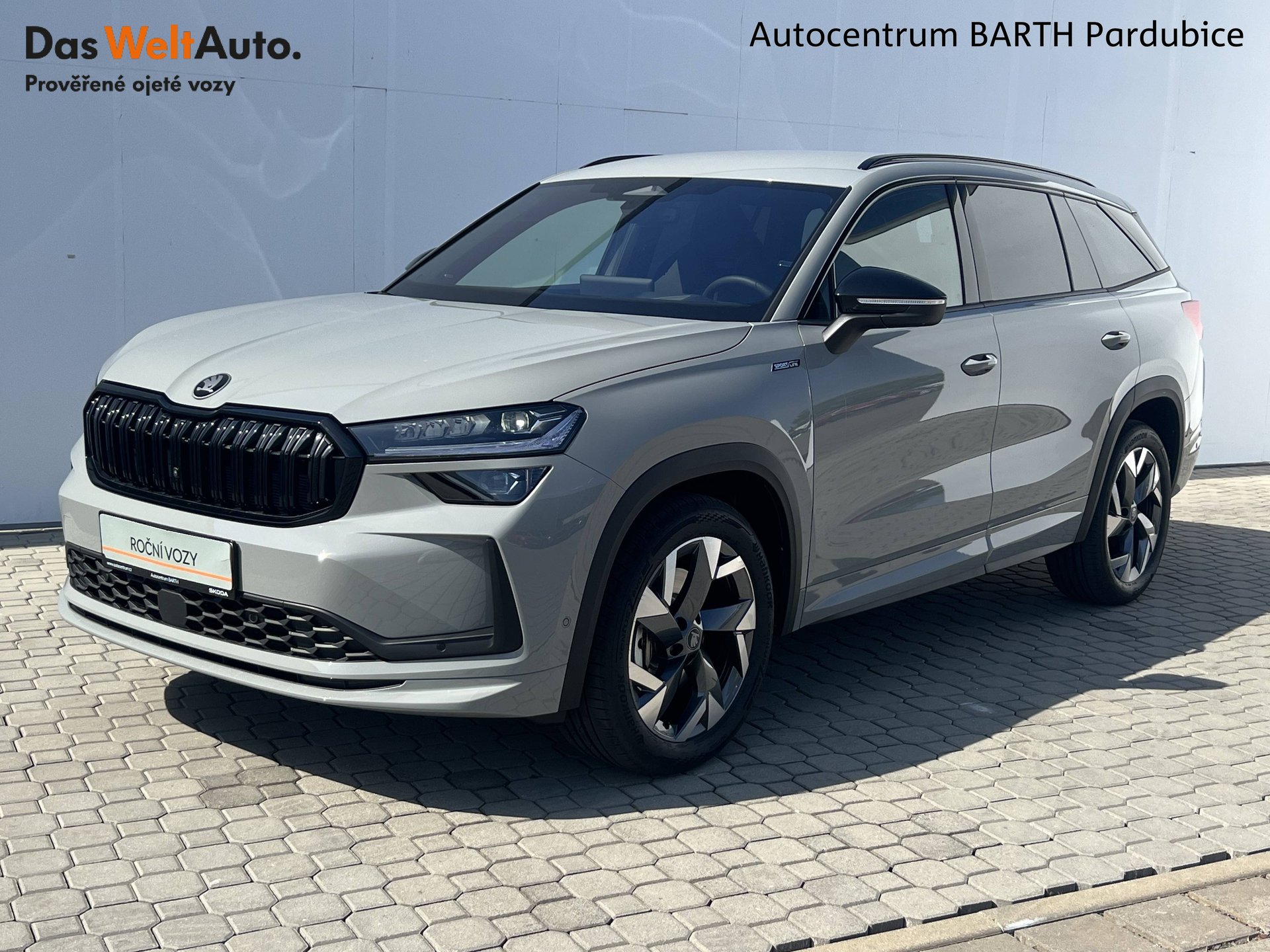 Škoda Kodiaq