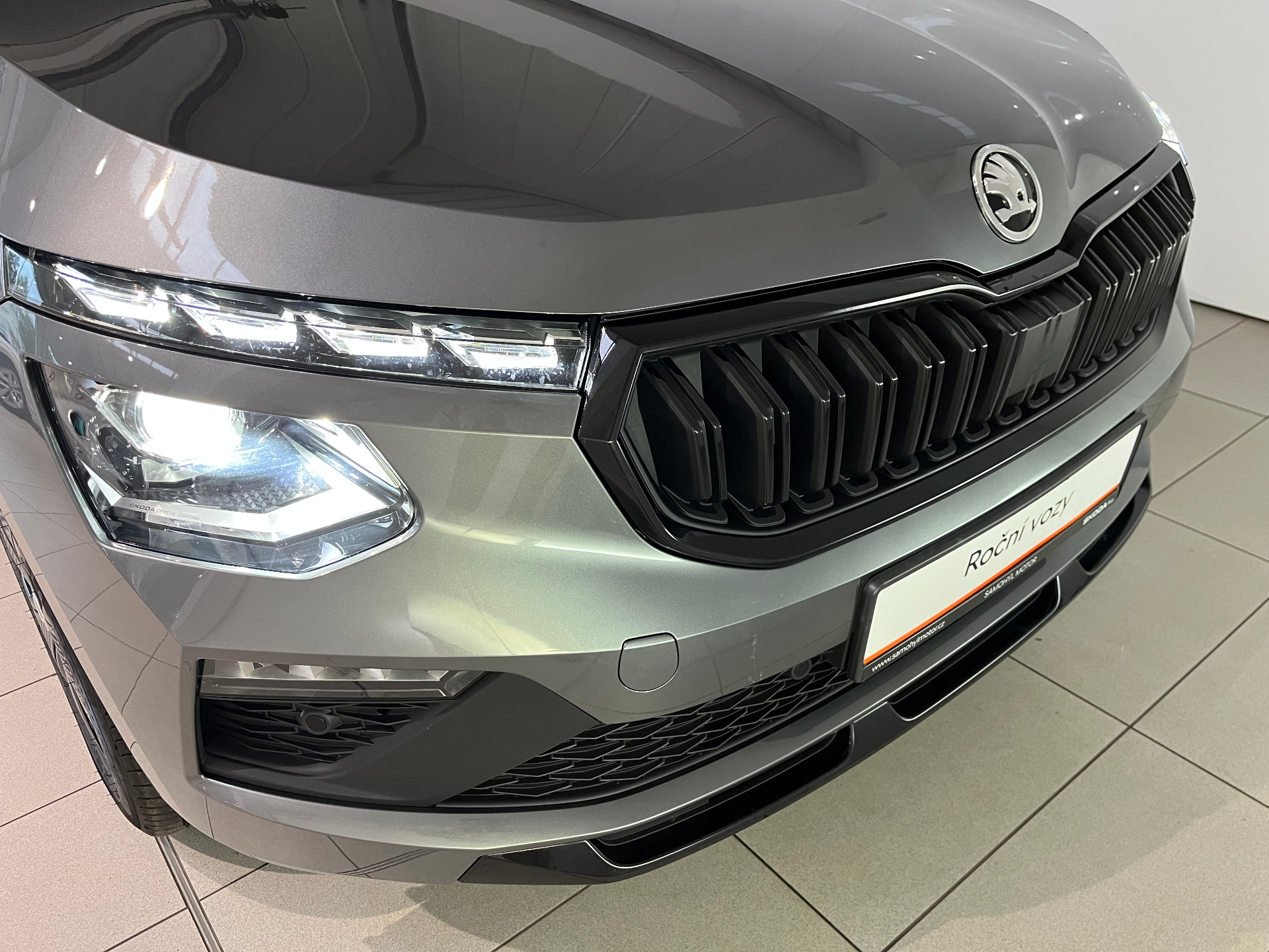 Škoda Kamiq