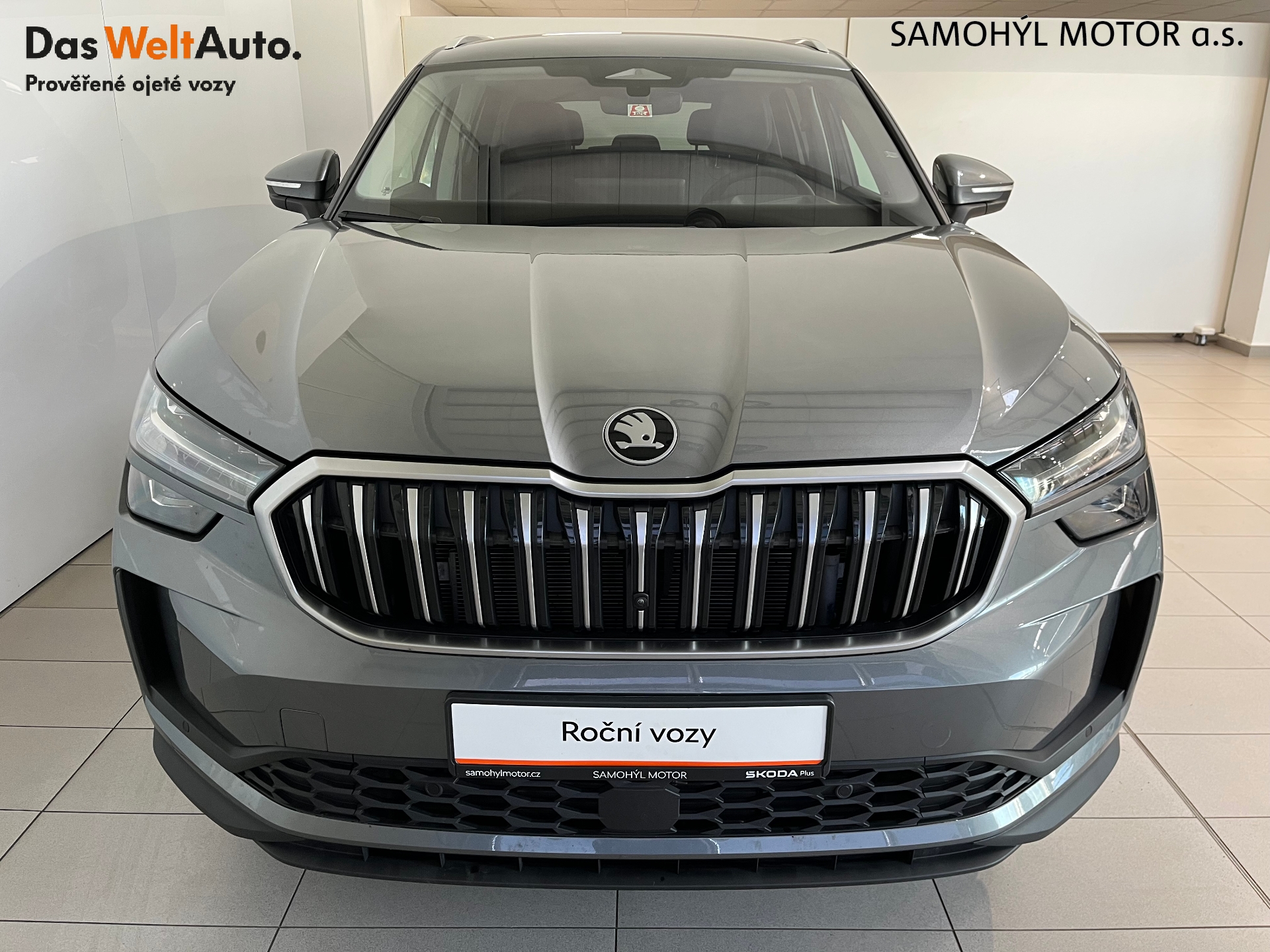 Škoda Kodiaq