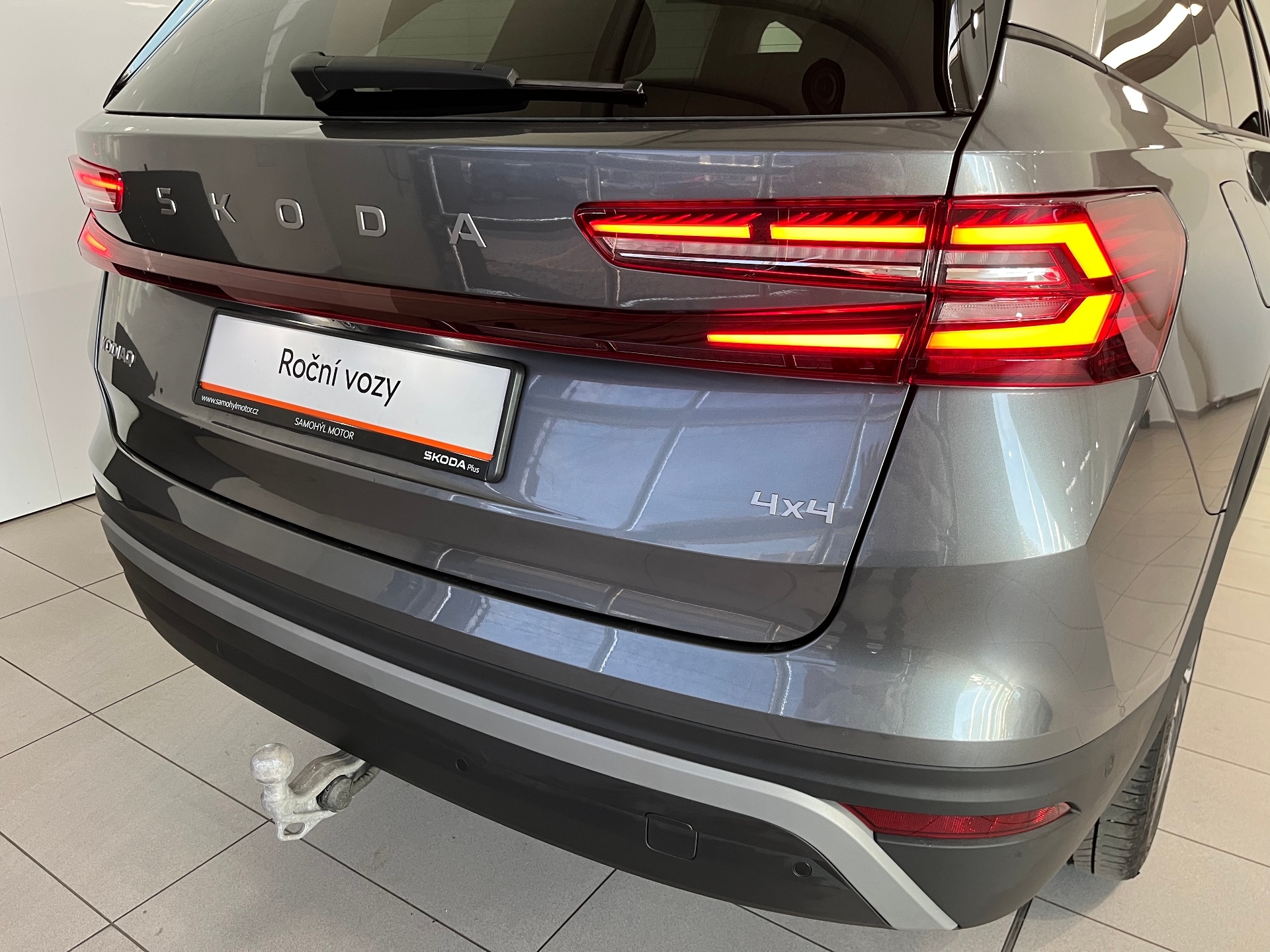 Škoda Kodiaq