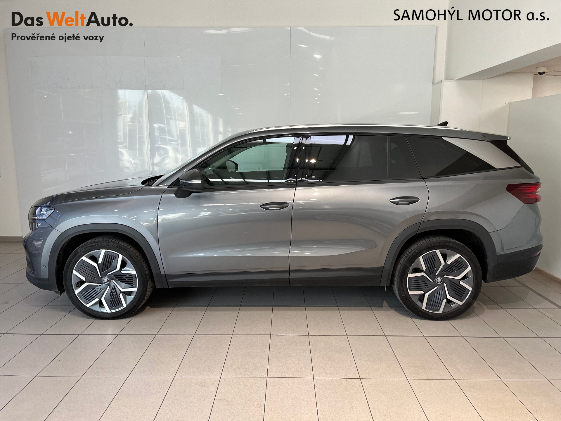 Škoda Kodiaq