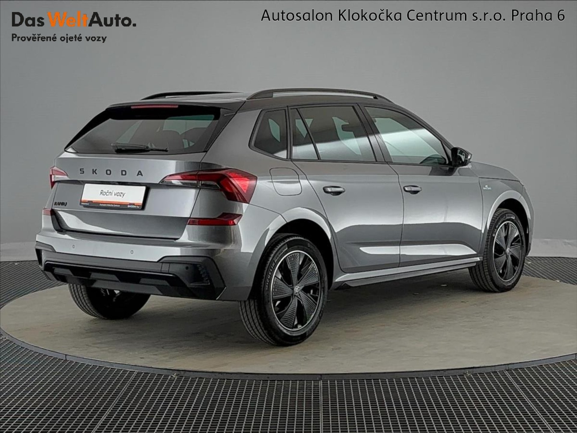 Škoda Kamiq
