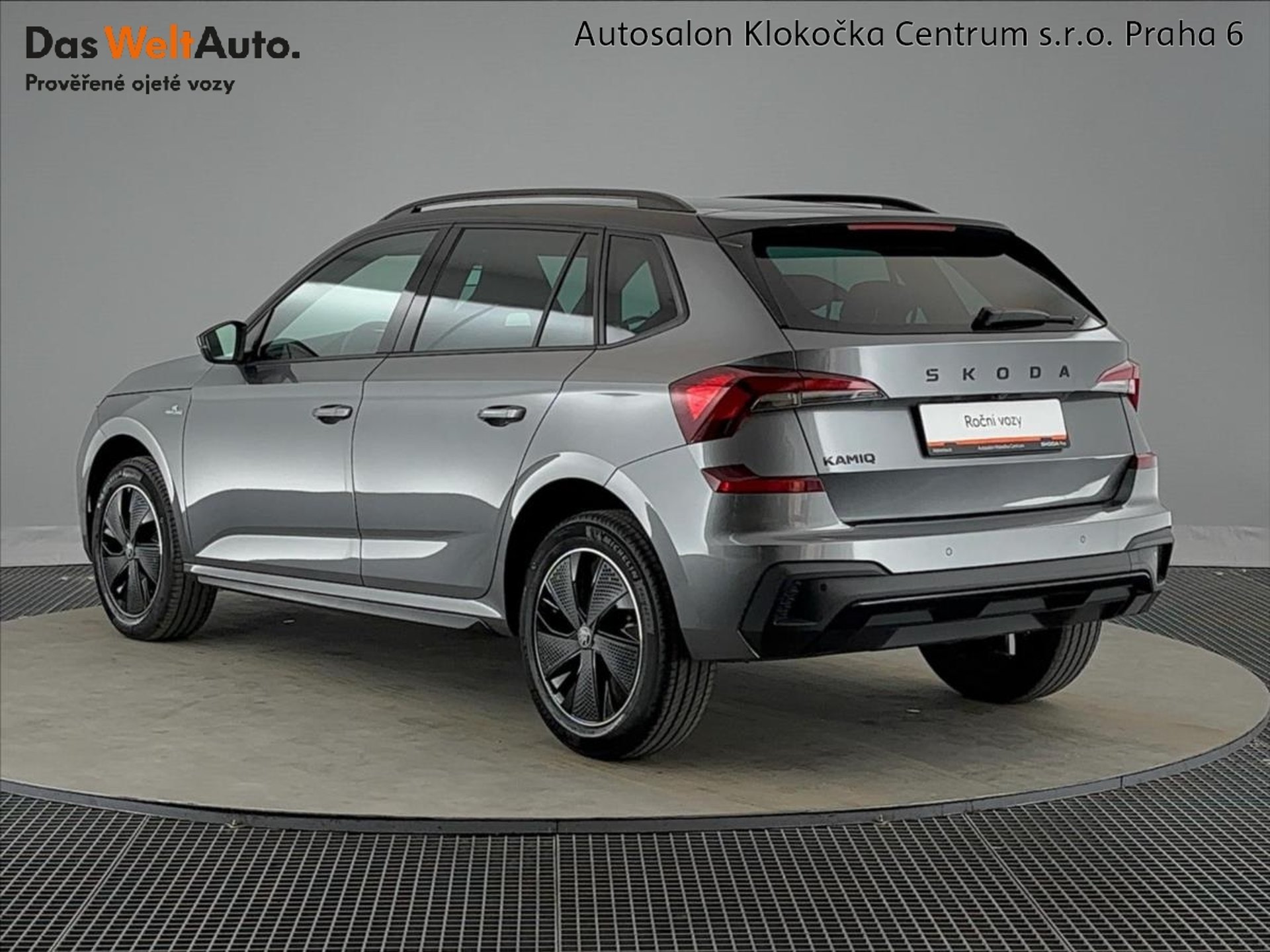 Škoda Kamiq