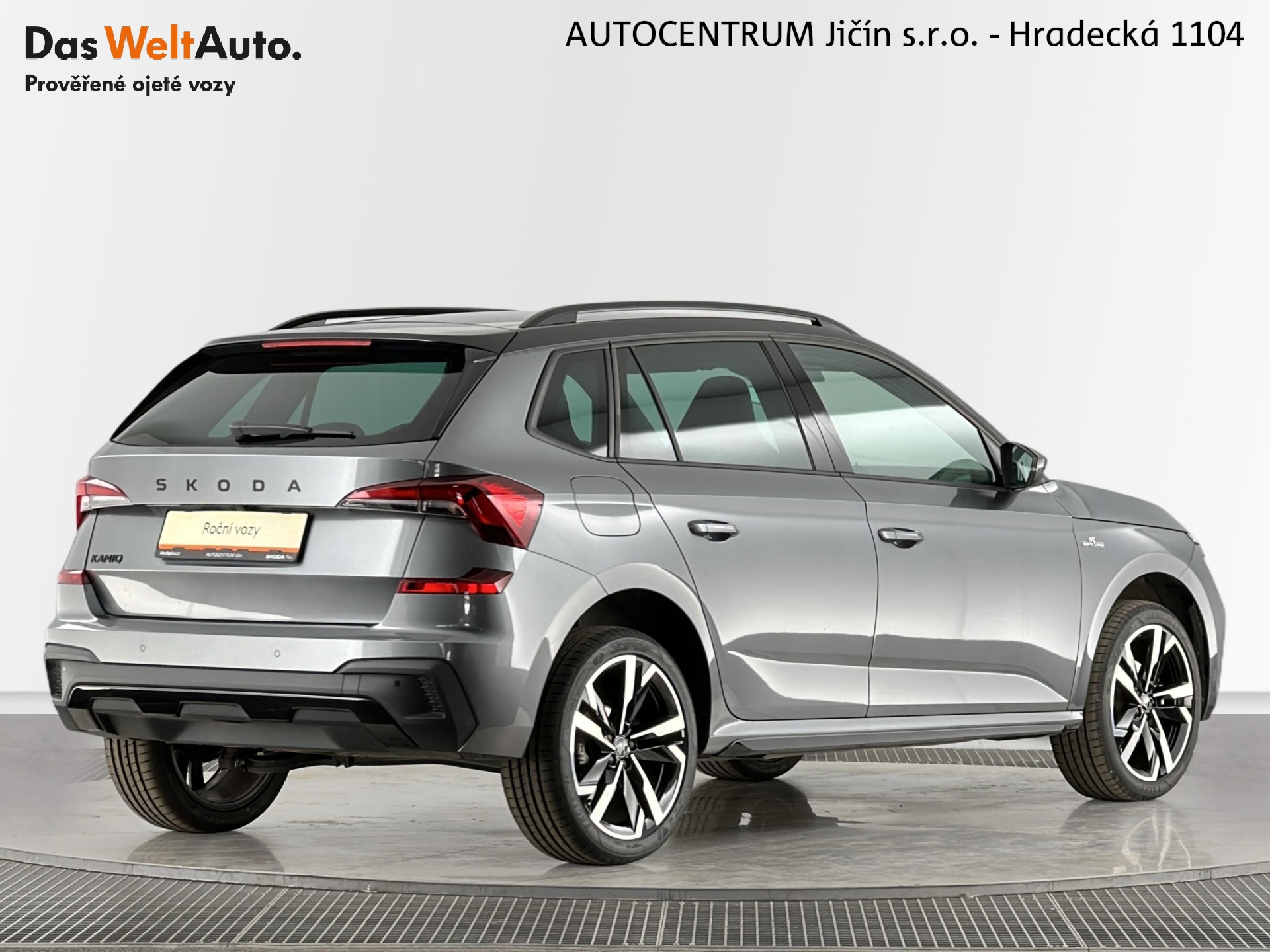 Škoda Kamiq
