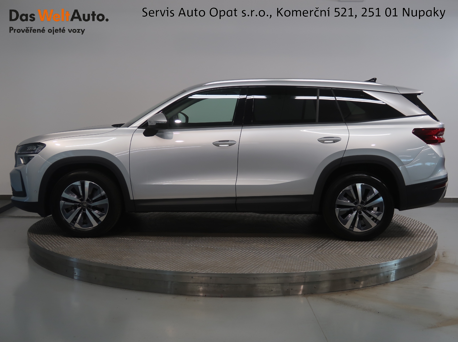 Škoda Kodiaq