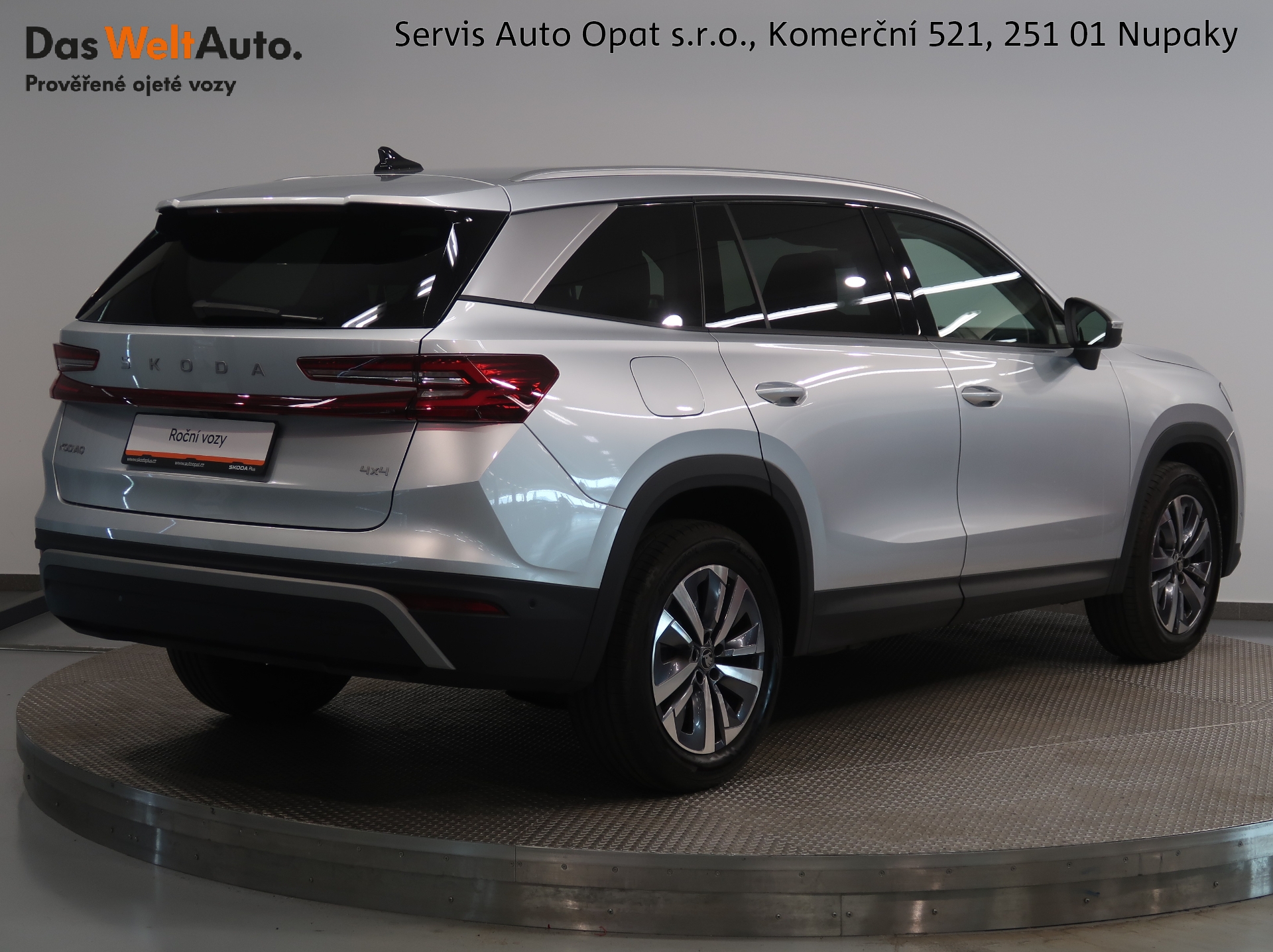 Škoda Kodiaq