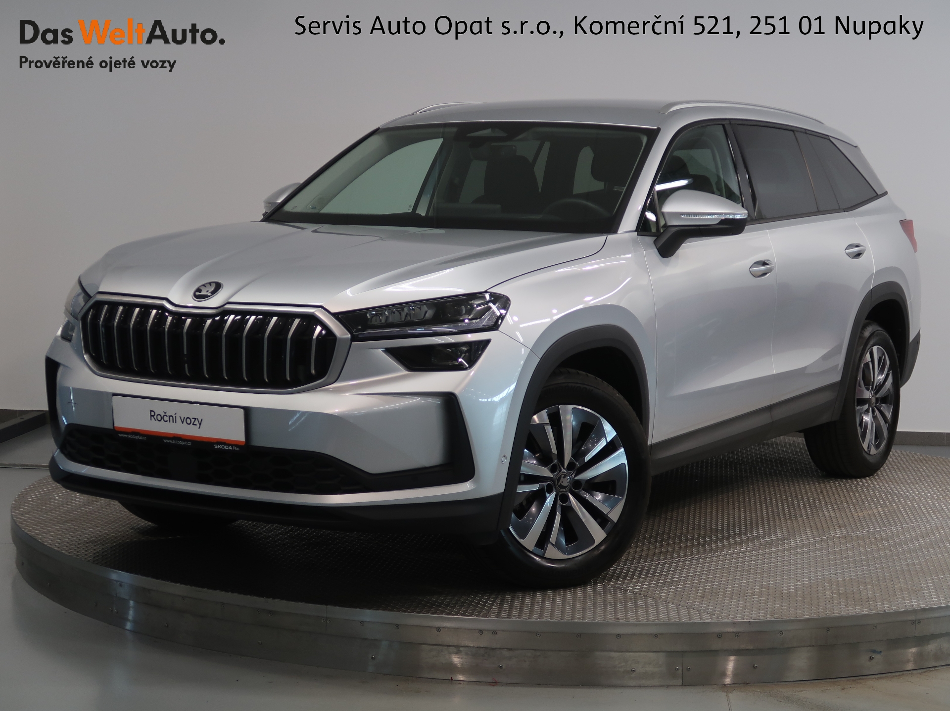 Škoda Kodiaq