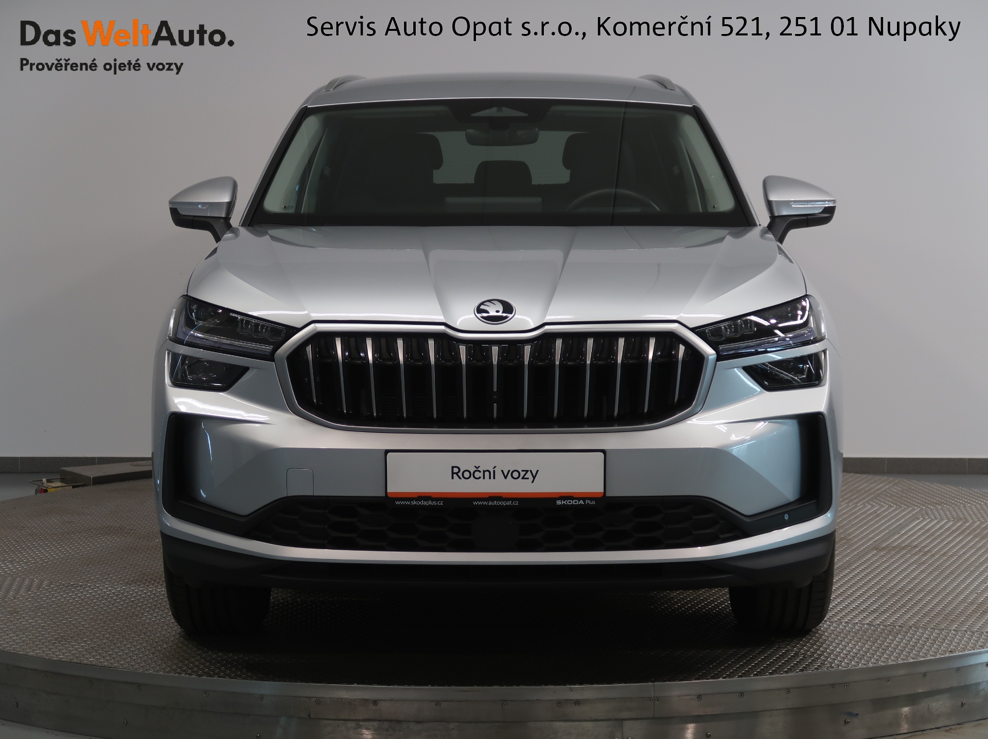Škoda Kodiaq