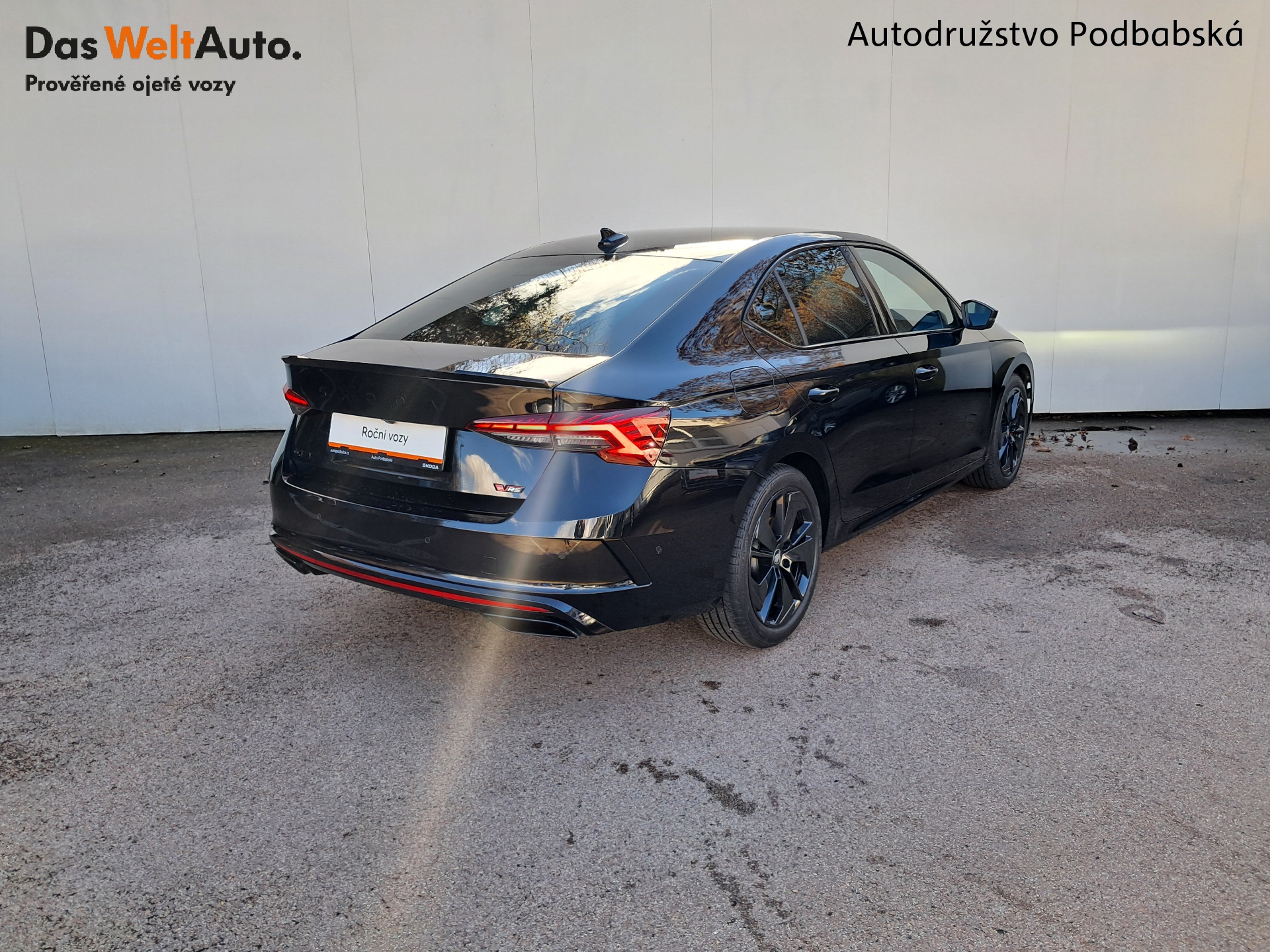 Škoda Octavia RS