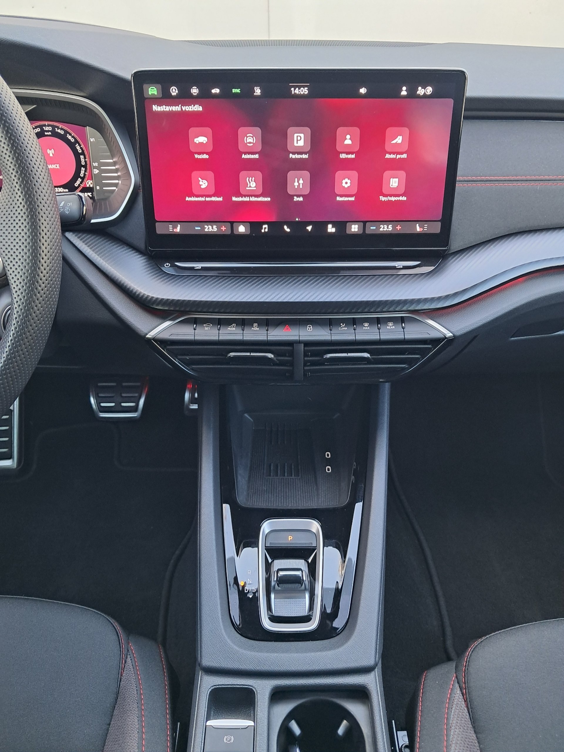 Škoda Octavia RS