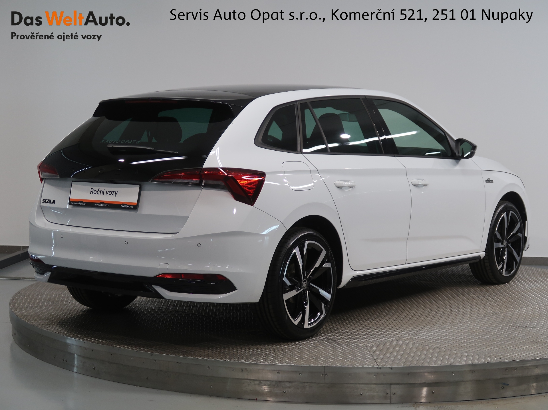Škoda Scala