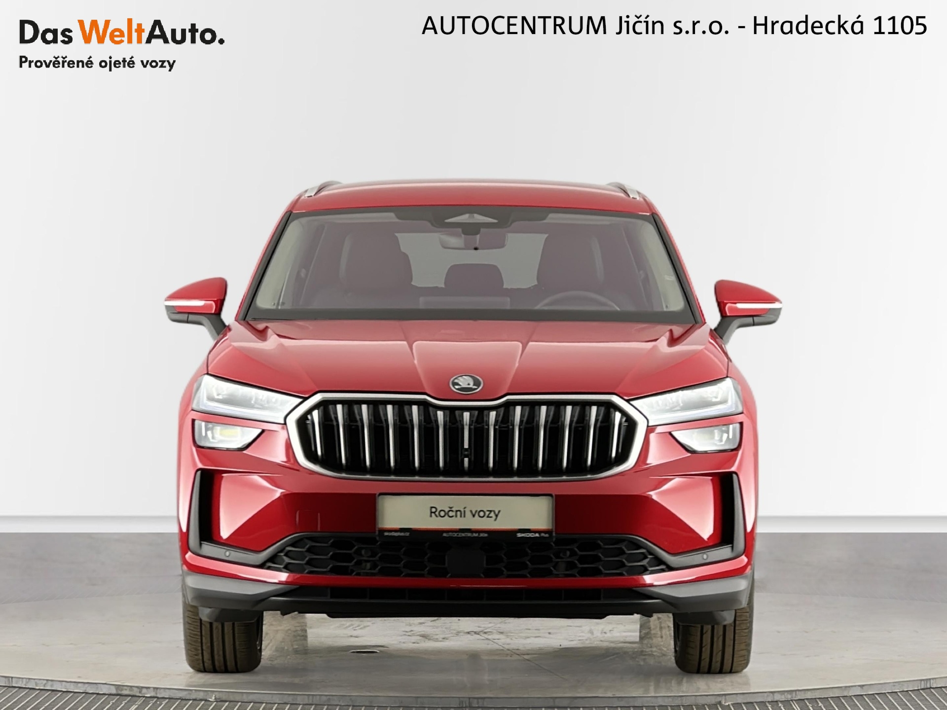 Škoda Kodiaq