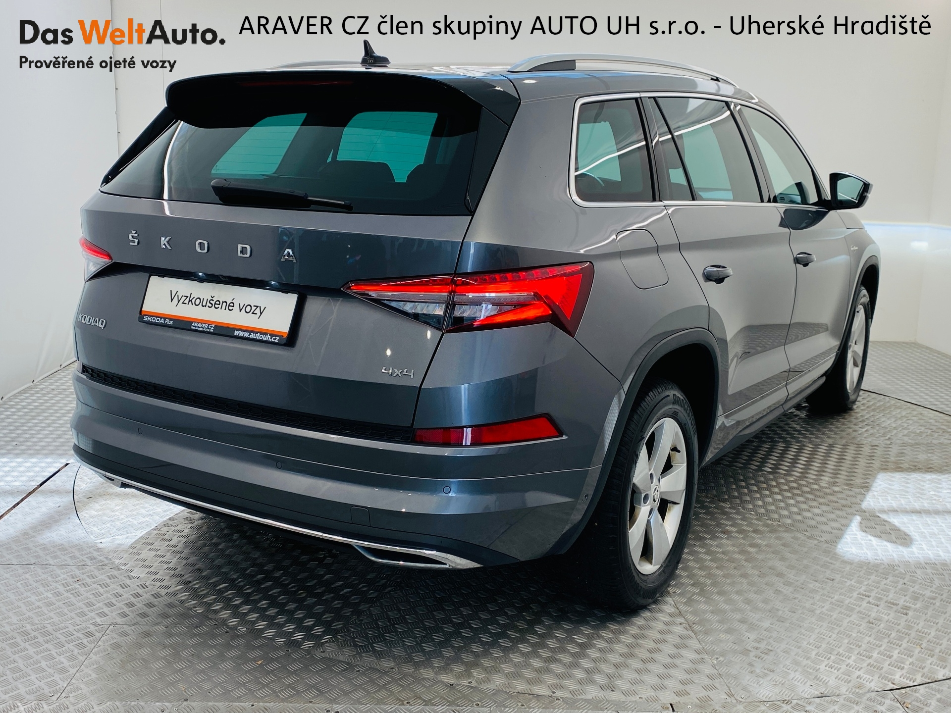 Škoda Kodiaq