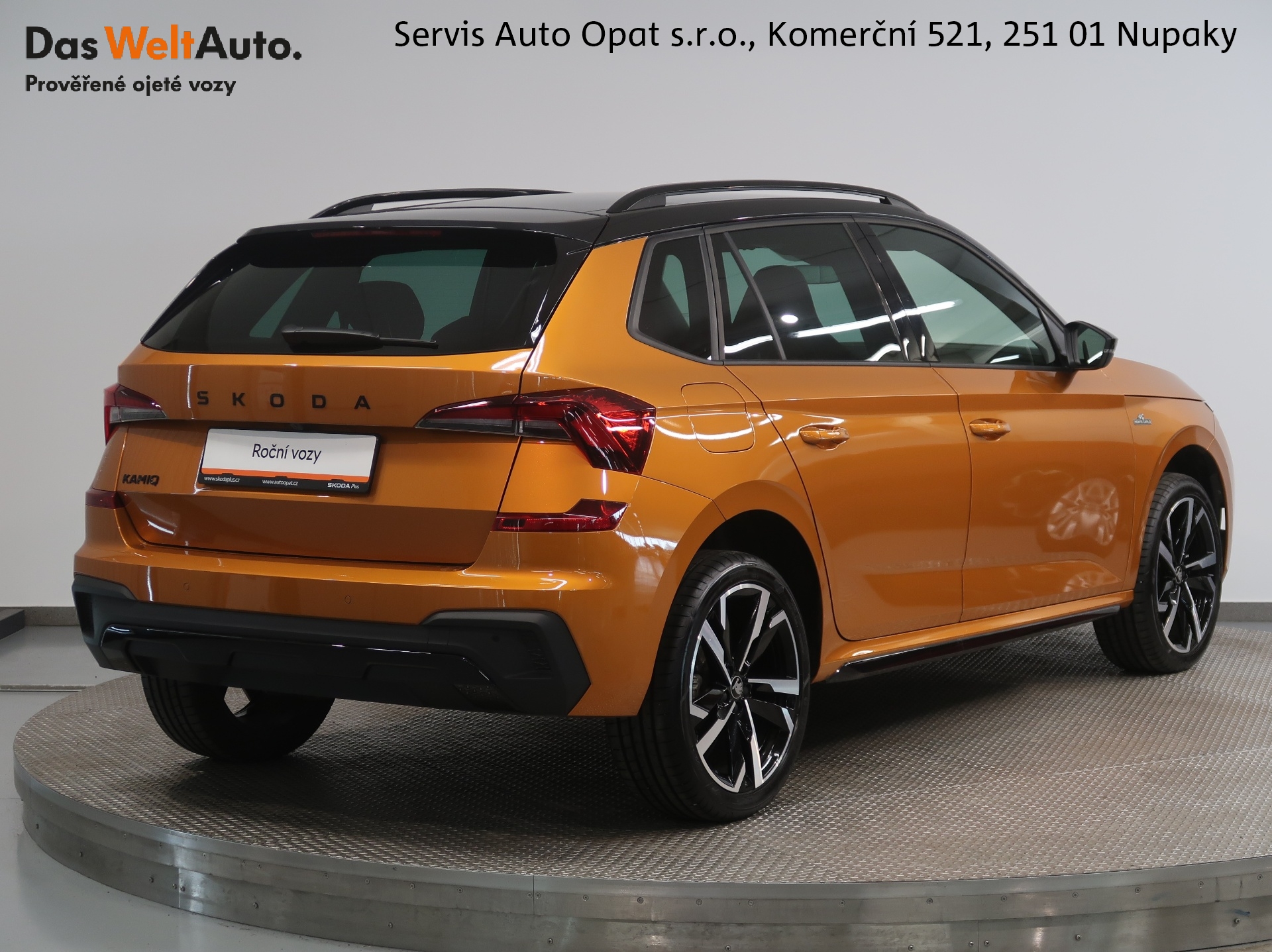 Škoda Kamiq
