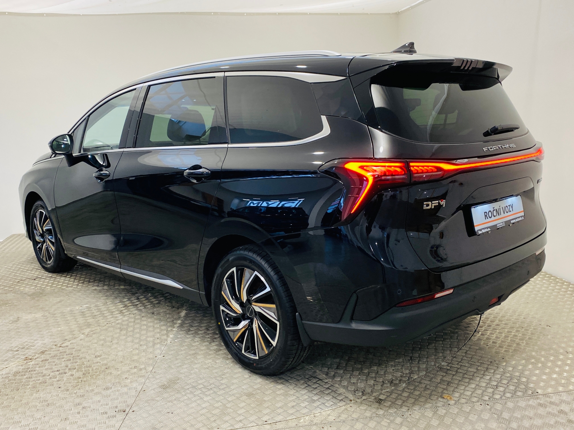Dongfeng U-Tour