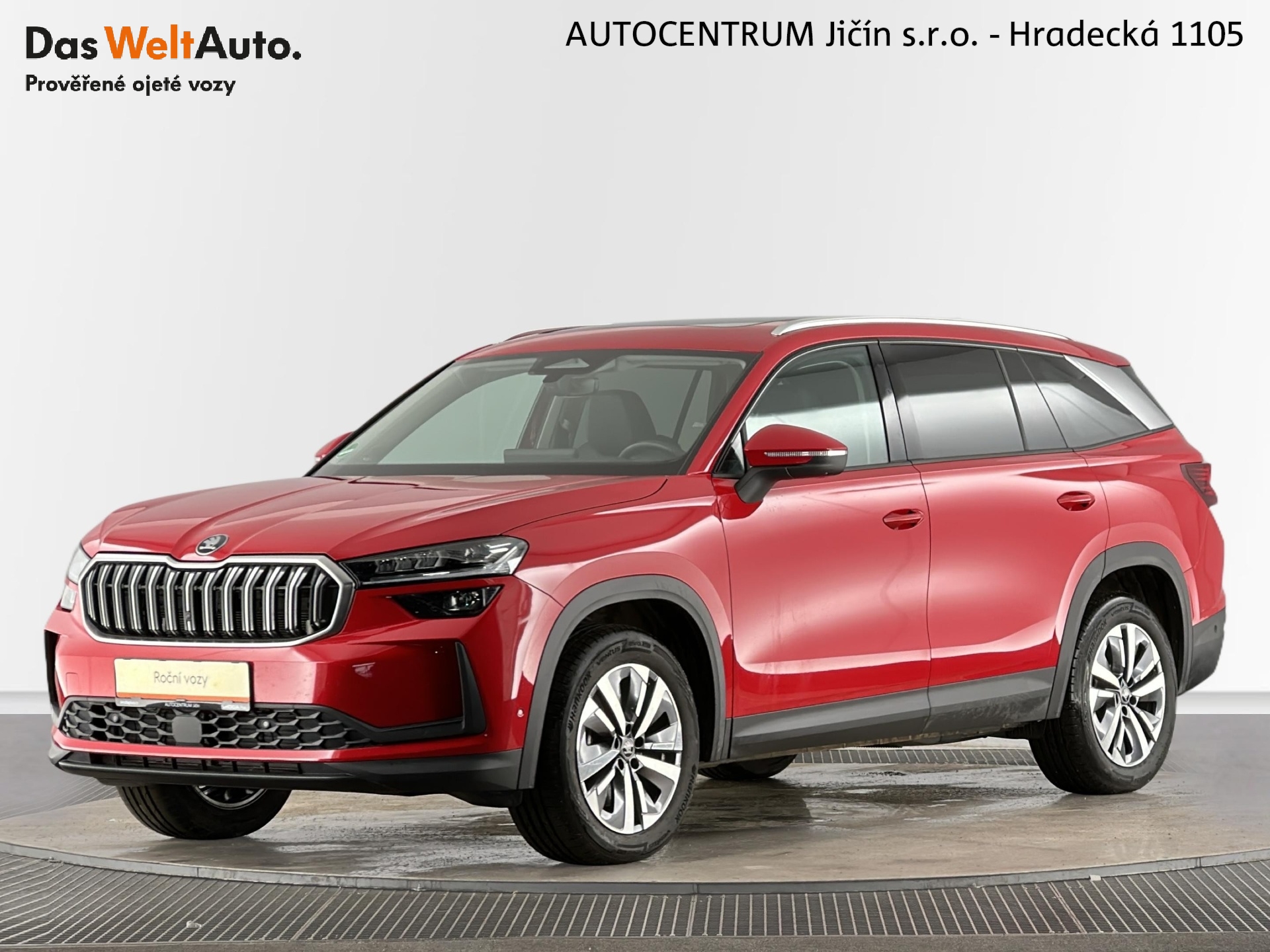Škoda Kodiaq