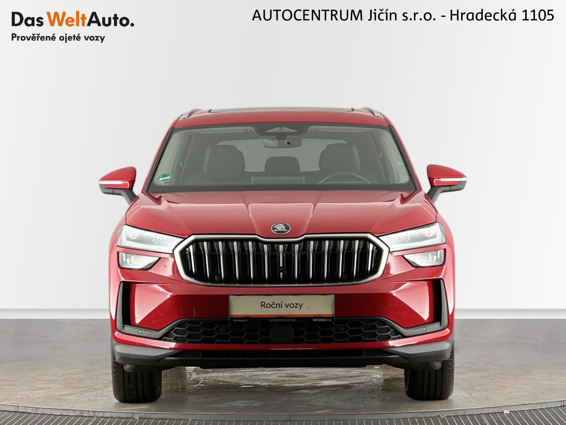 Škoda Kodiaq
