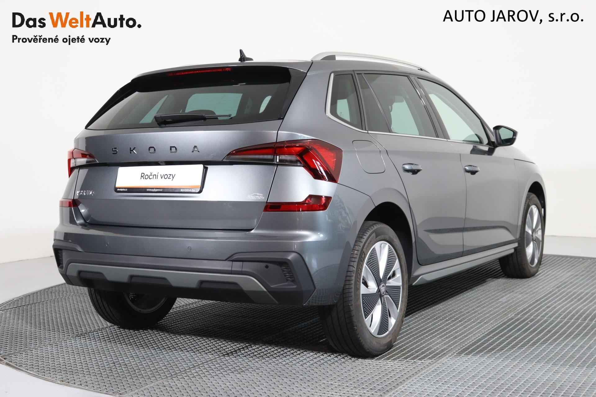 Škoda Kamiq