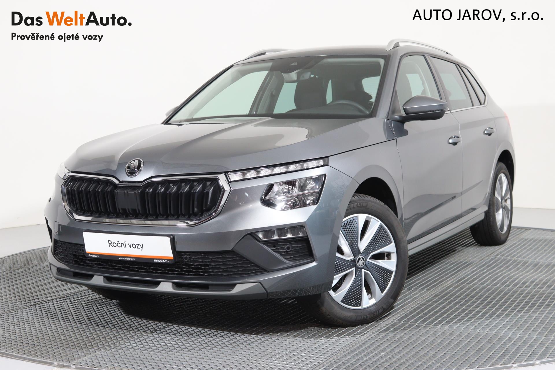 Škoda Kamiq