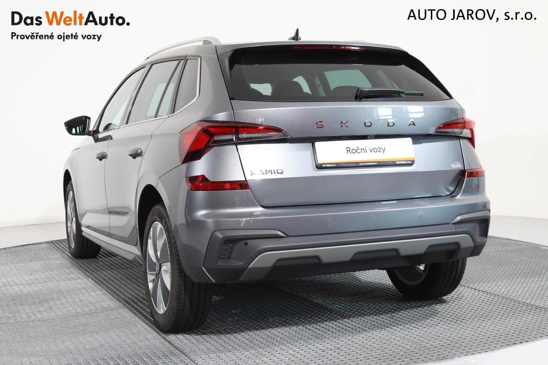 Škoda Kamiq