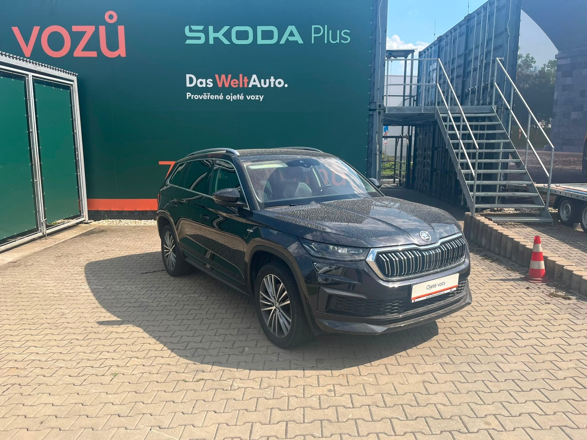 Škoda Kodiaq