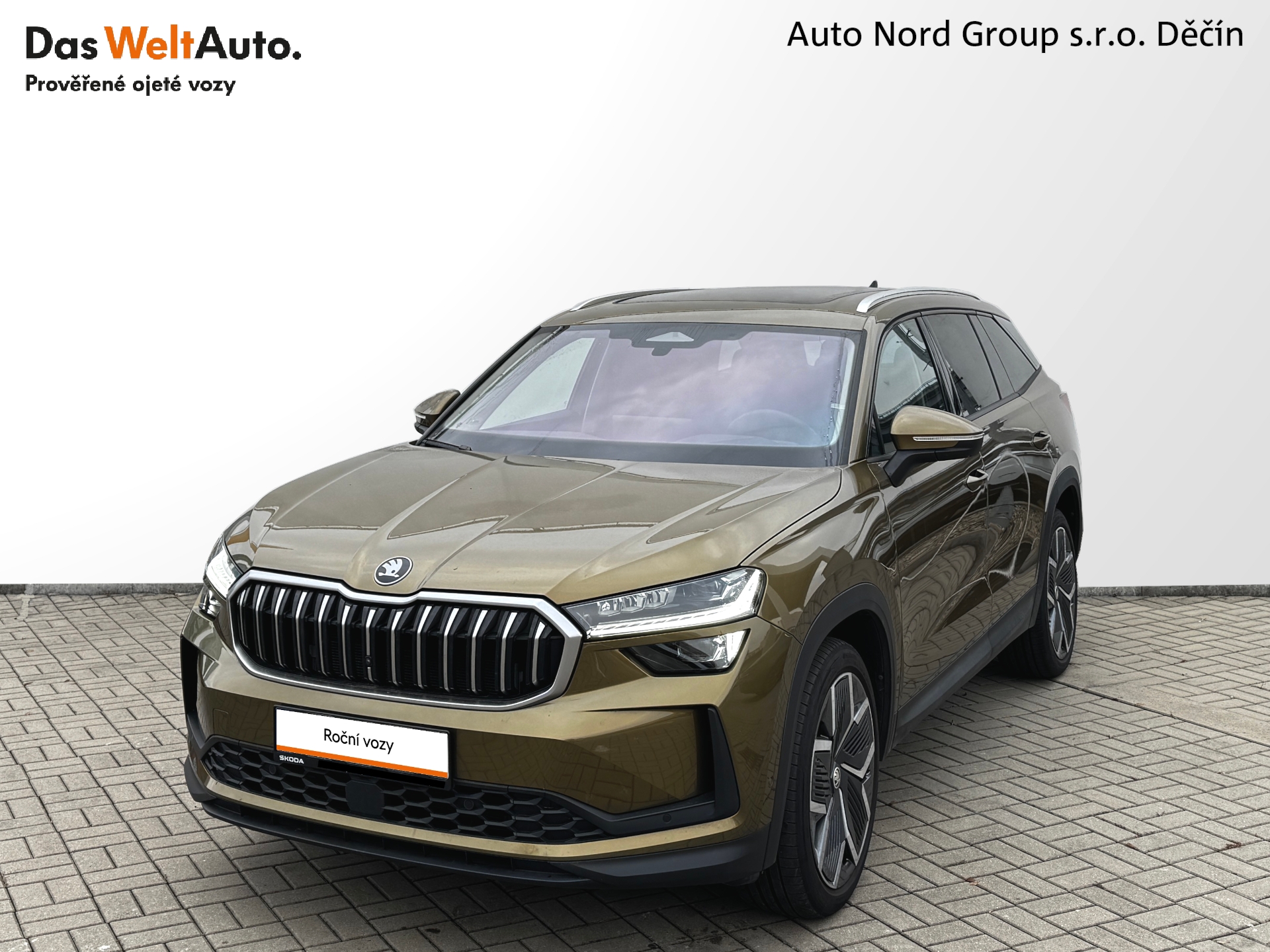 Škoda Kodiaq