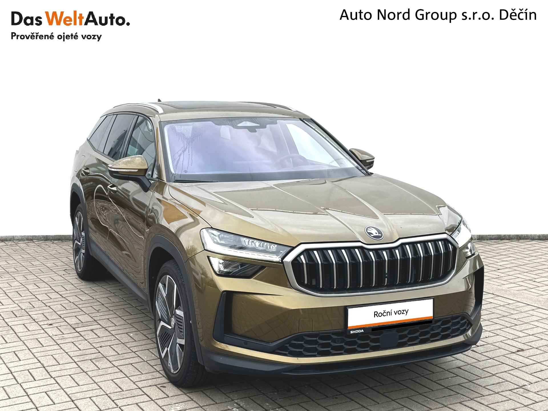 Škoda Kodiaq
