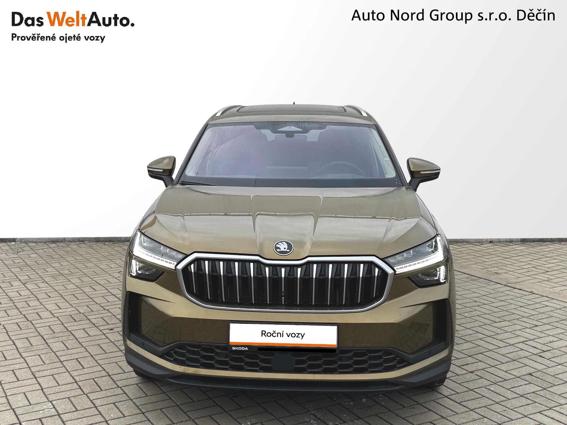 Škoda Kodiaq