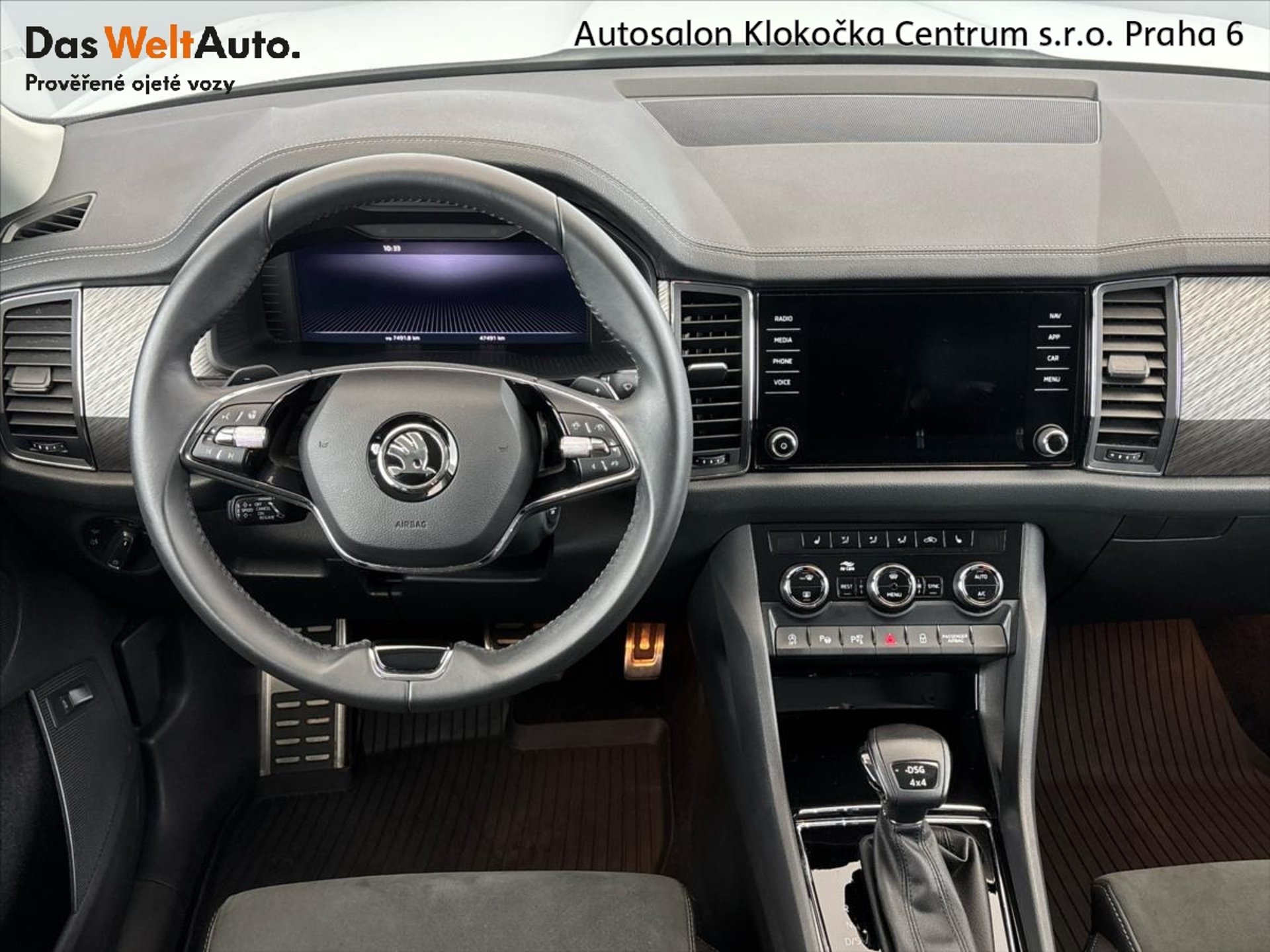 Škoda Kodiaq