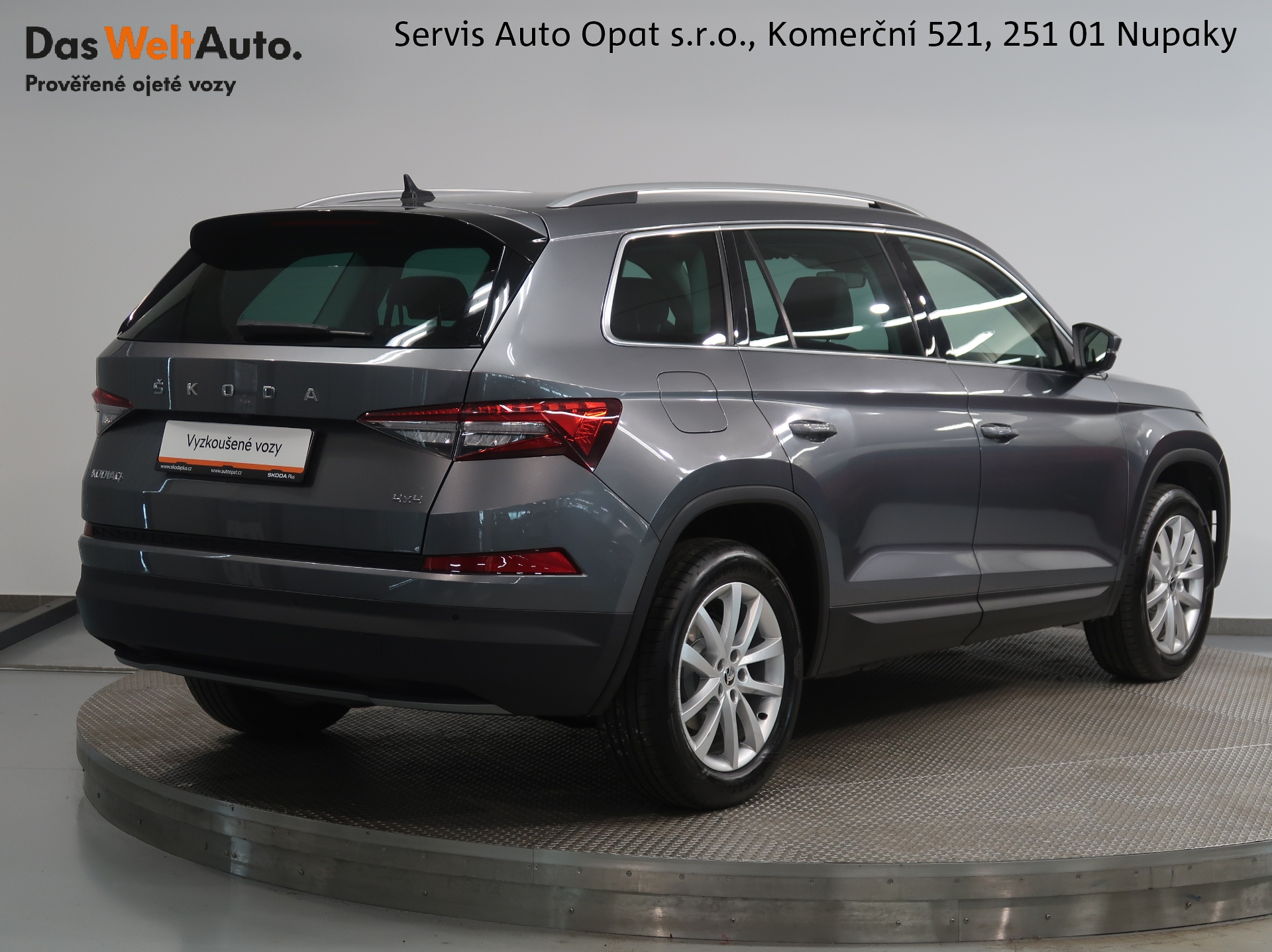 Škoda Kodiaq
