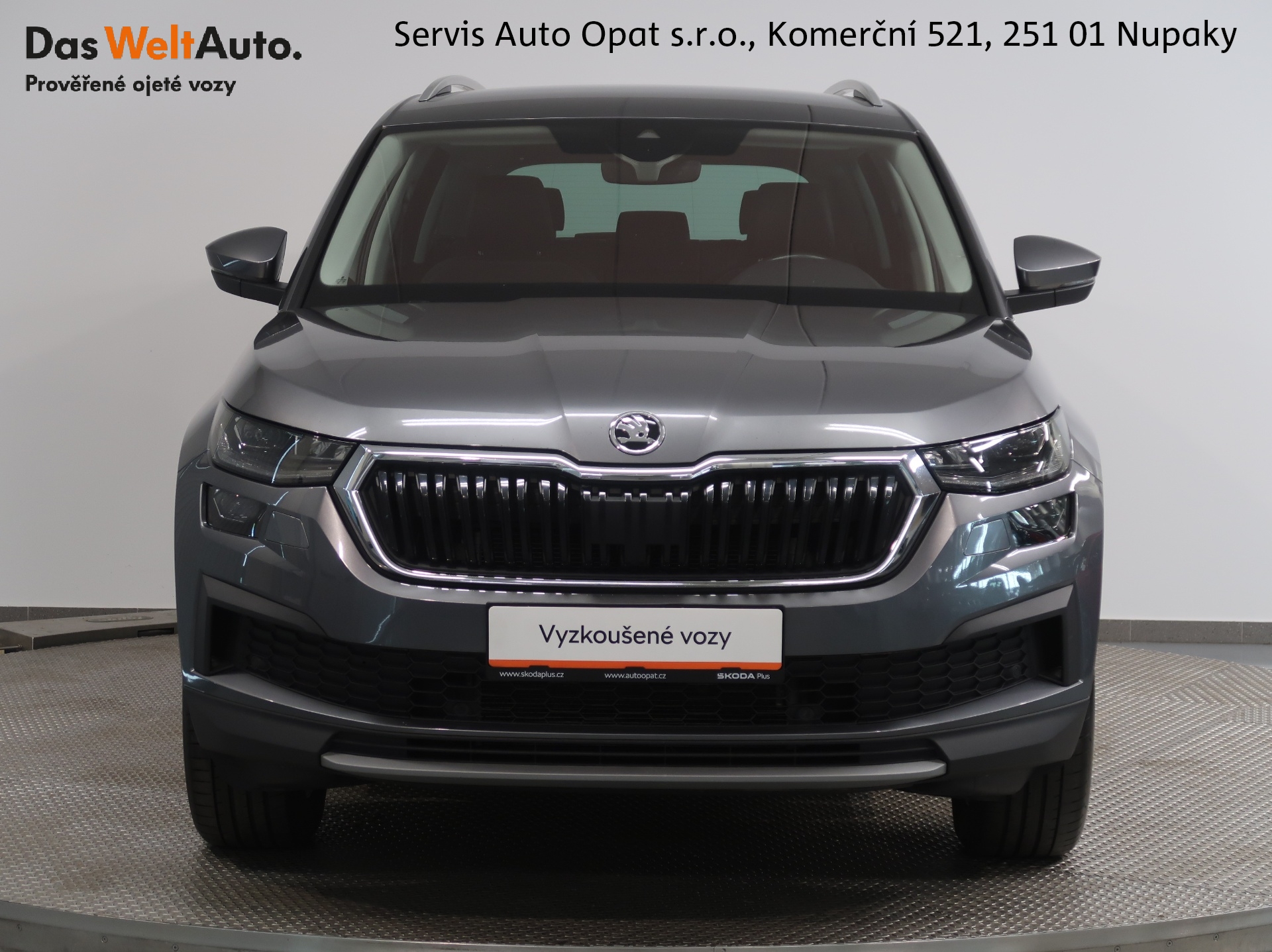 Škoda Kodiaq