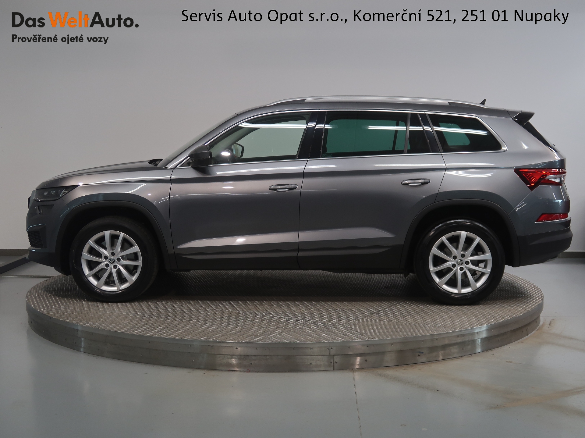Škoda Kodiaq