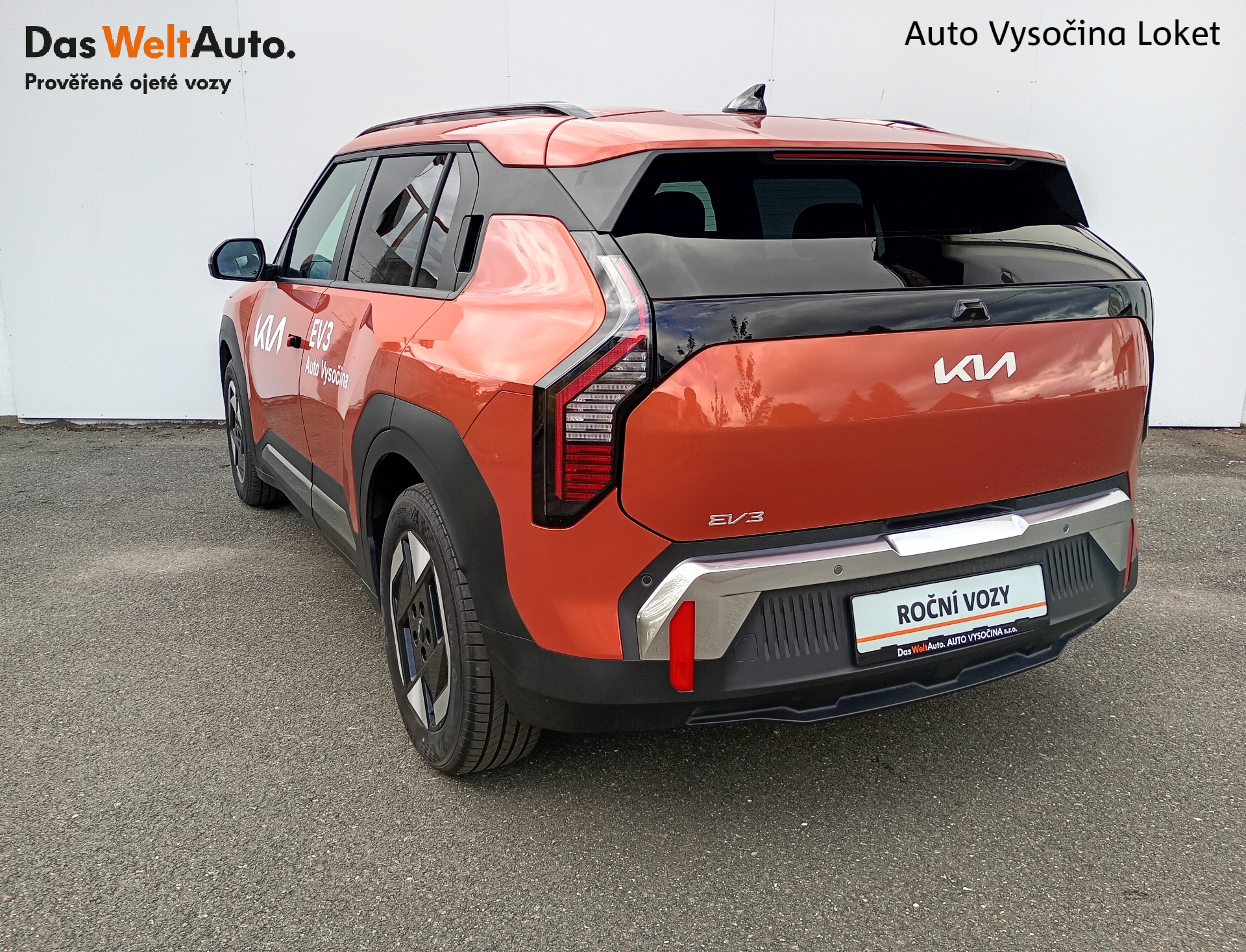 Kia EV3