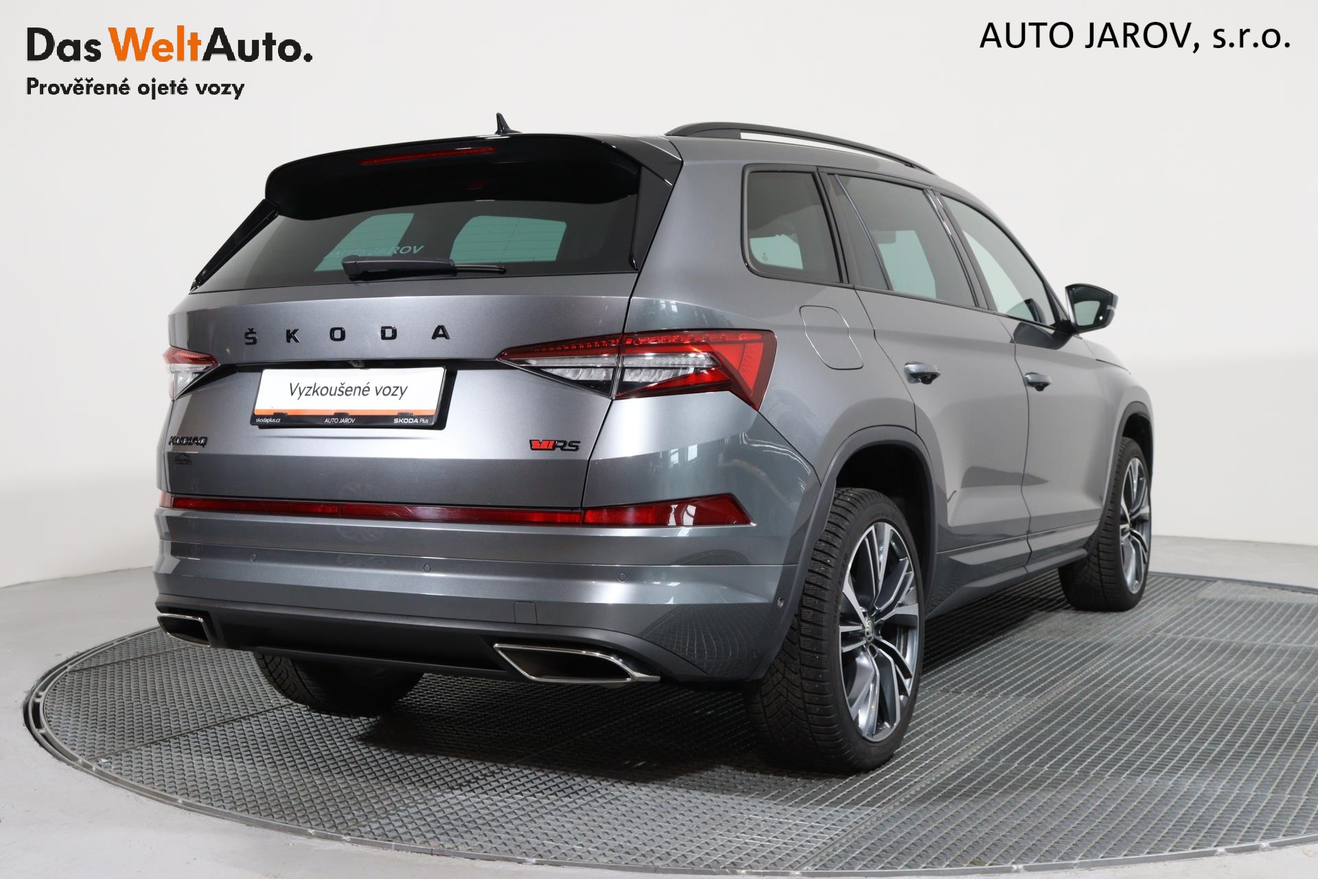 Škoda Kodiaq