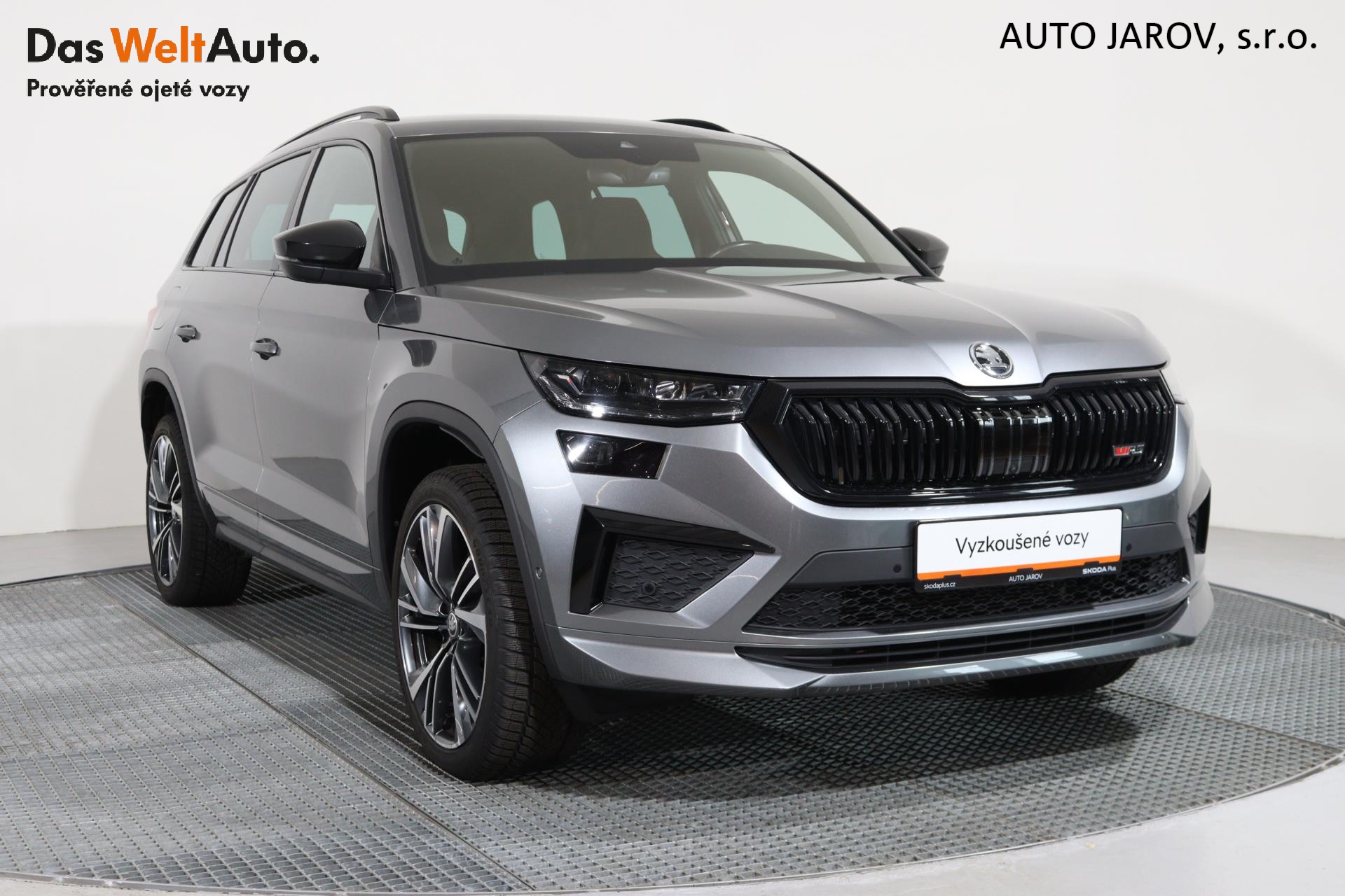 Škoda Kodiaq