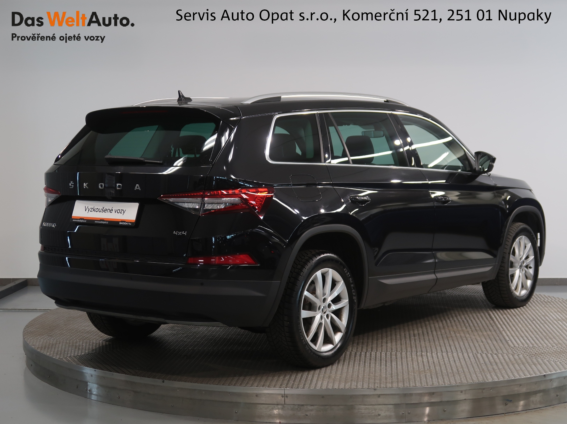 Škoda Kodiaq