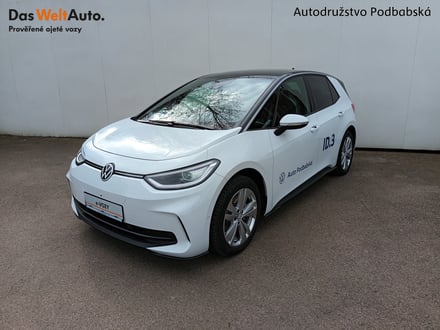 VW ID.3 Pro 150 kW / 58 kWh
