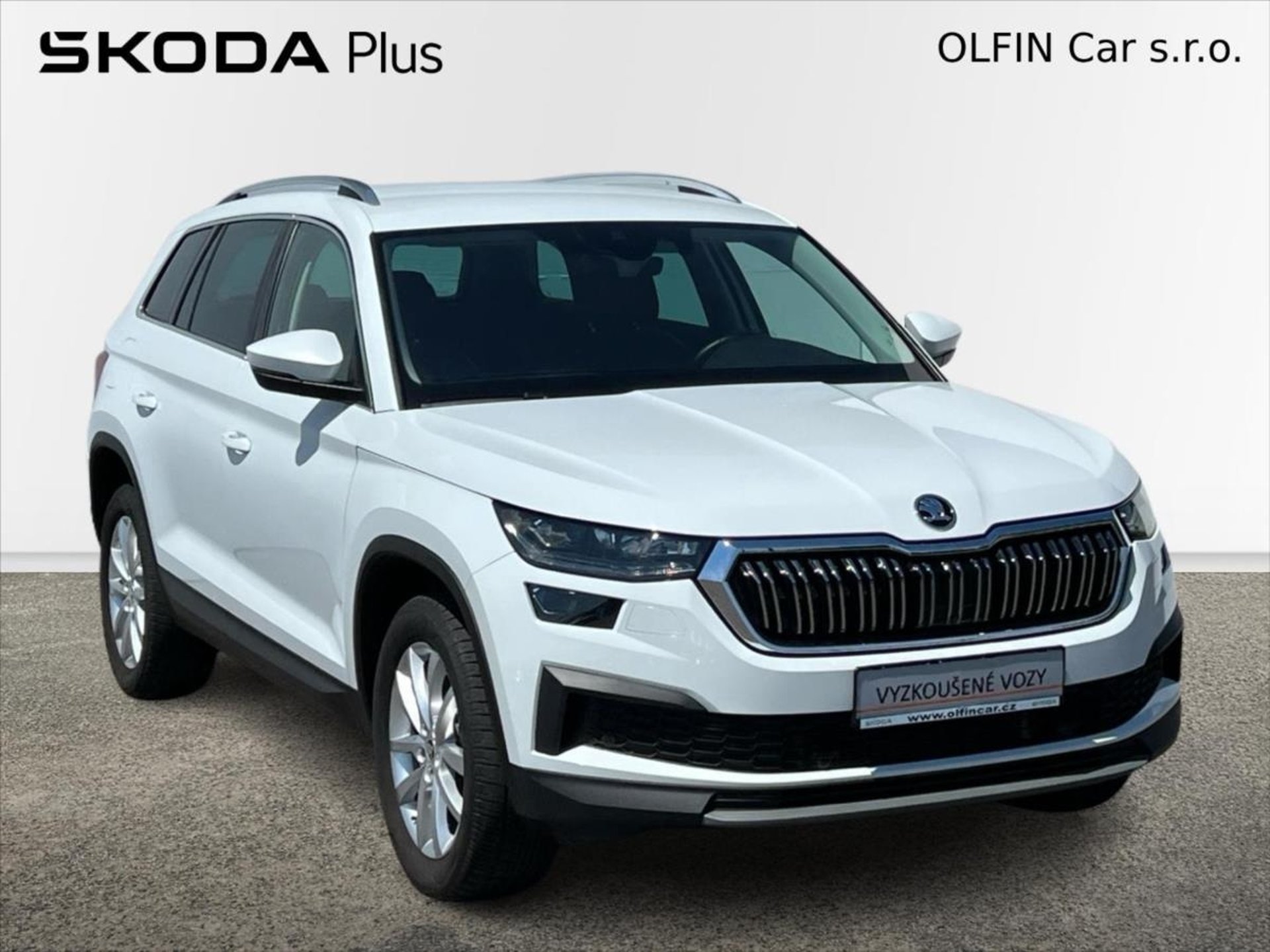 Škoda Kodiaq