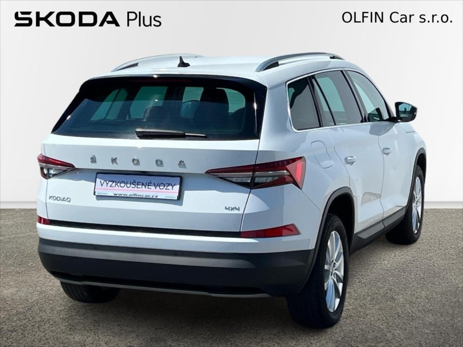 Škoda Kodiaq