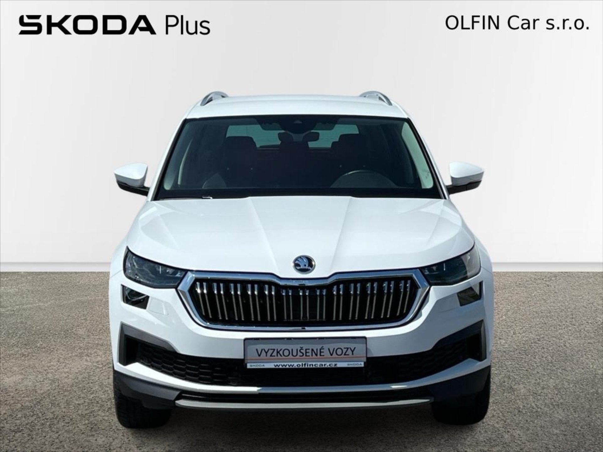 Škoda Kodiaq