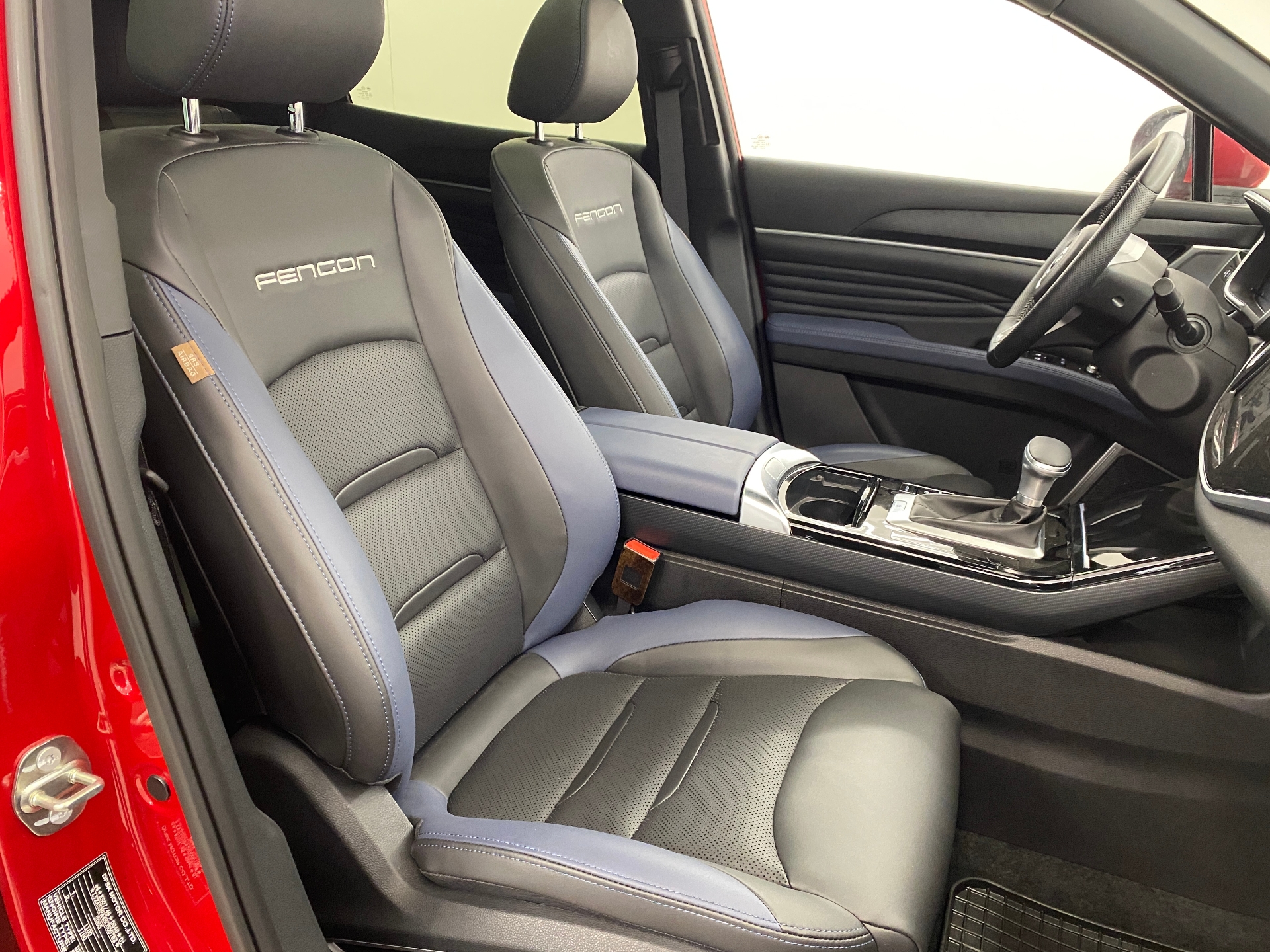 Dongfeng Fengon 5