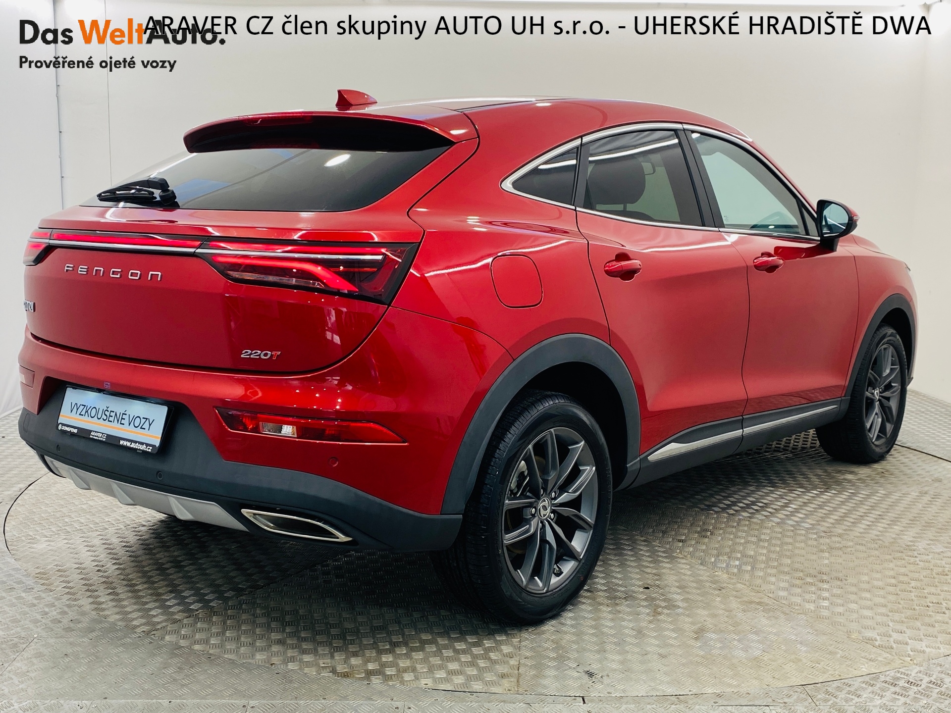 Dongfeng Fengon 5