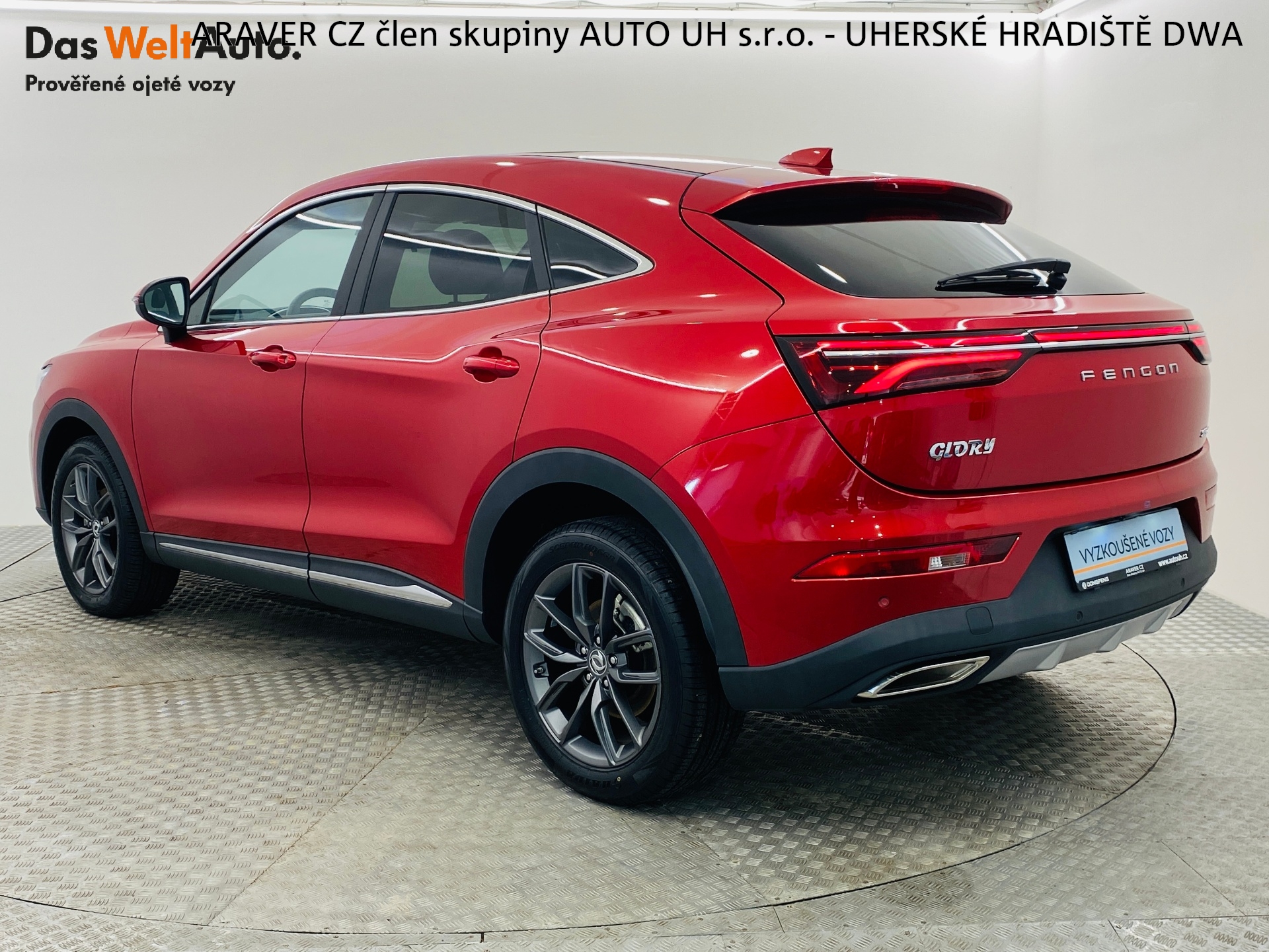 Dongfeng Fengon 5