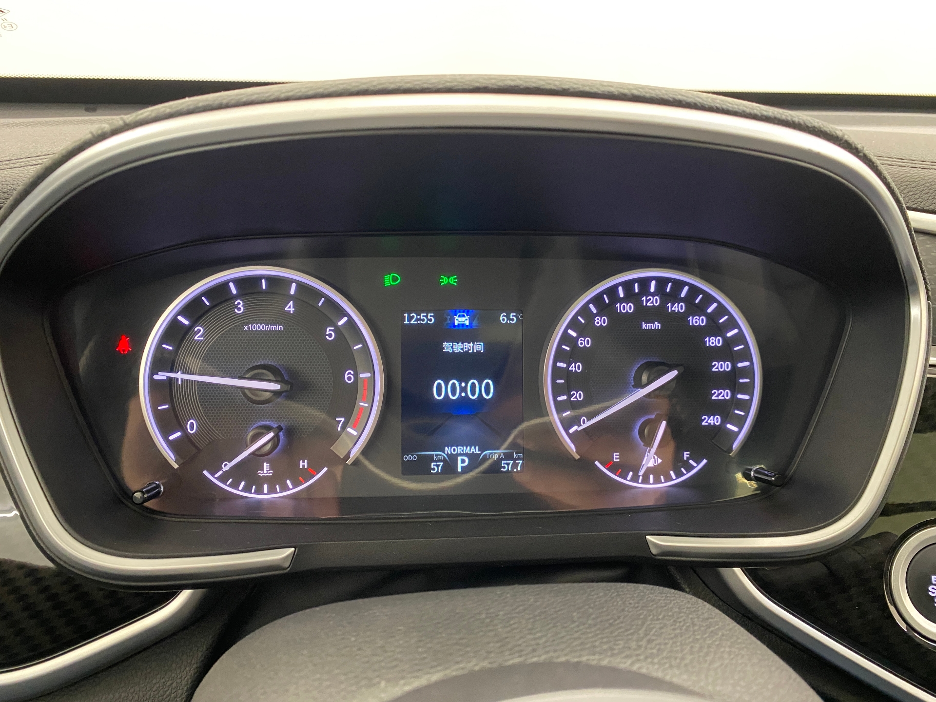 Dongfeng Fengon 5