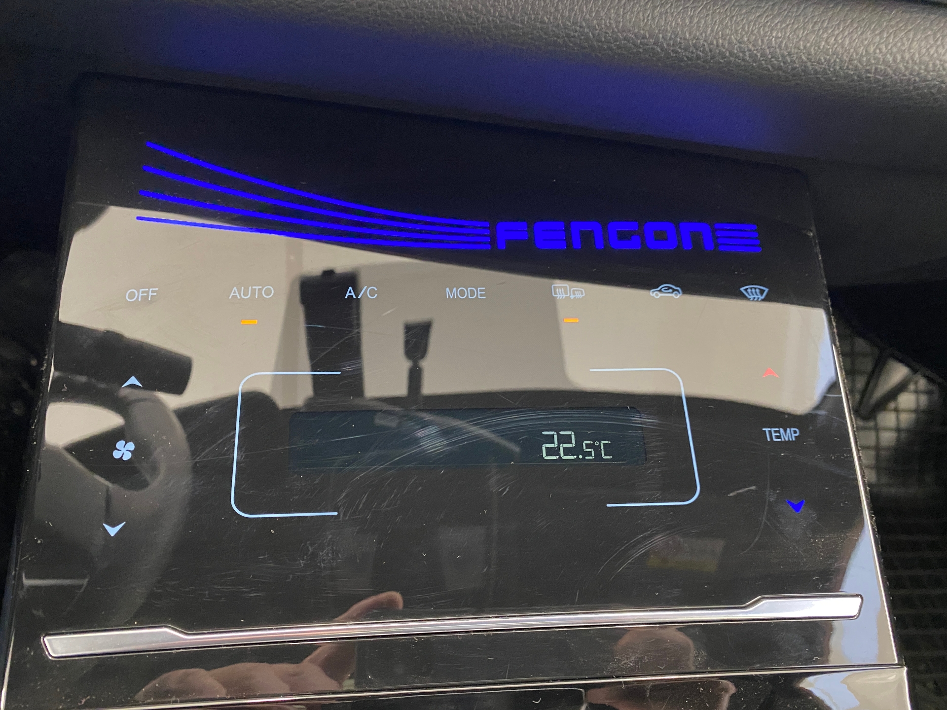 Dongfeng Fengon 5