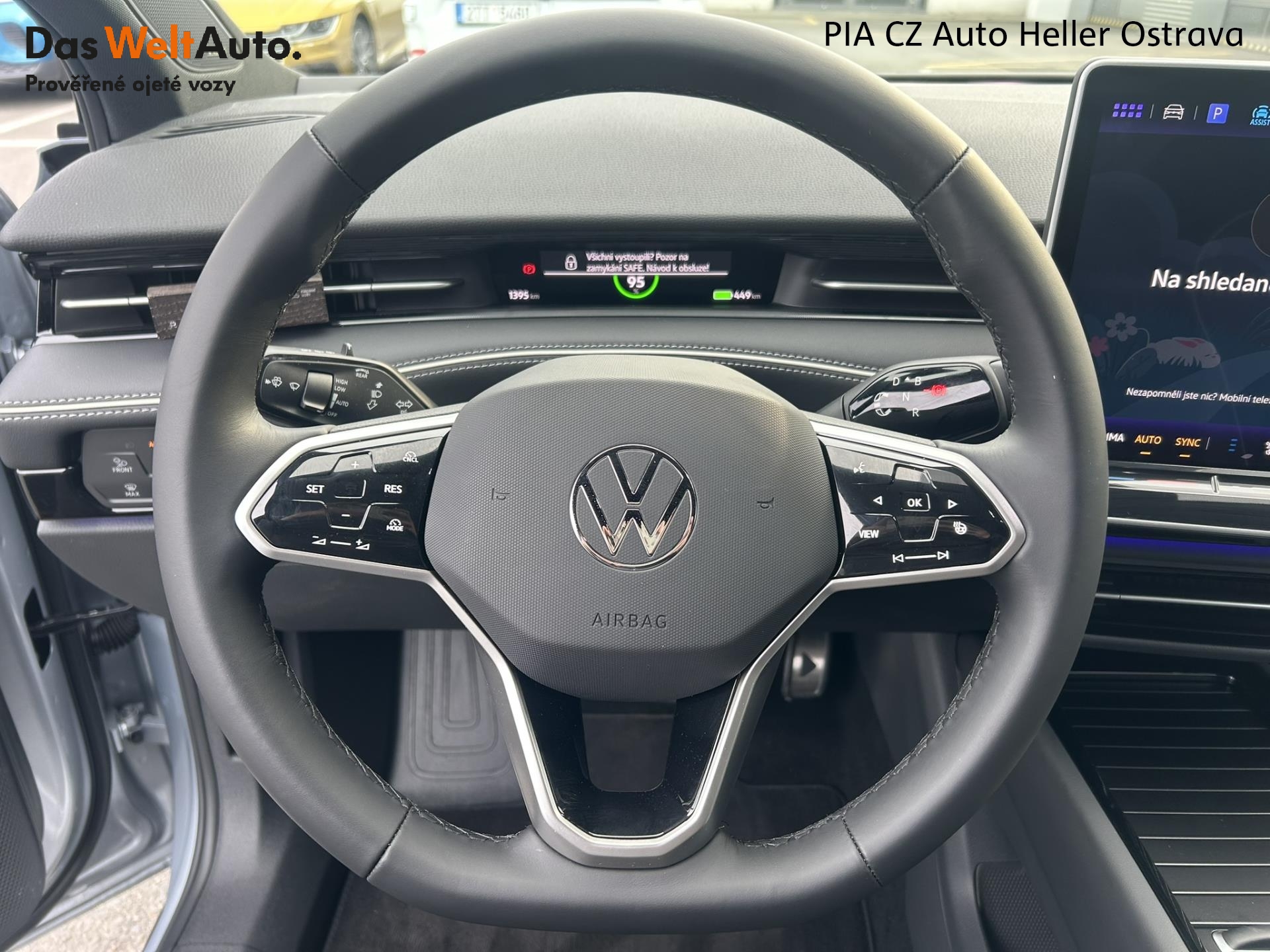 Volkswagen ID.7 Tourer