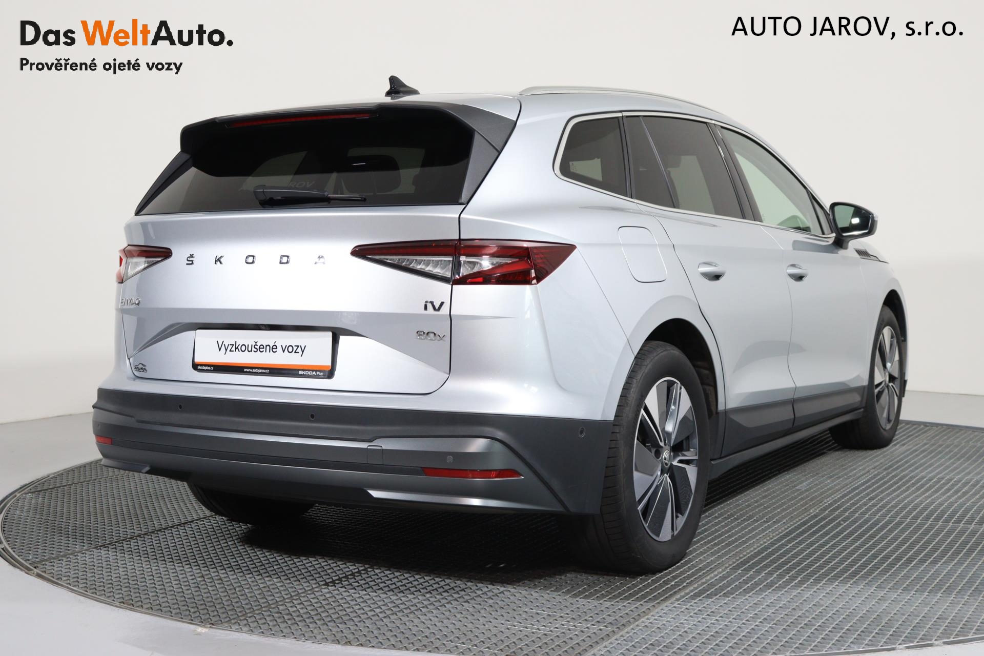 Škoda Enyaq