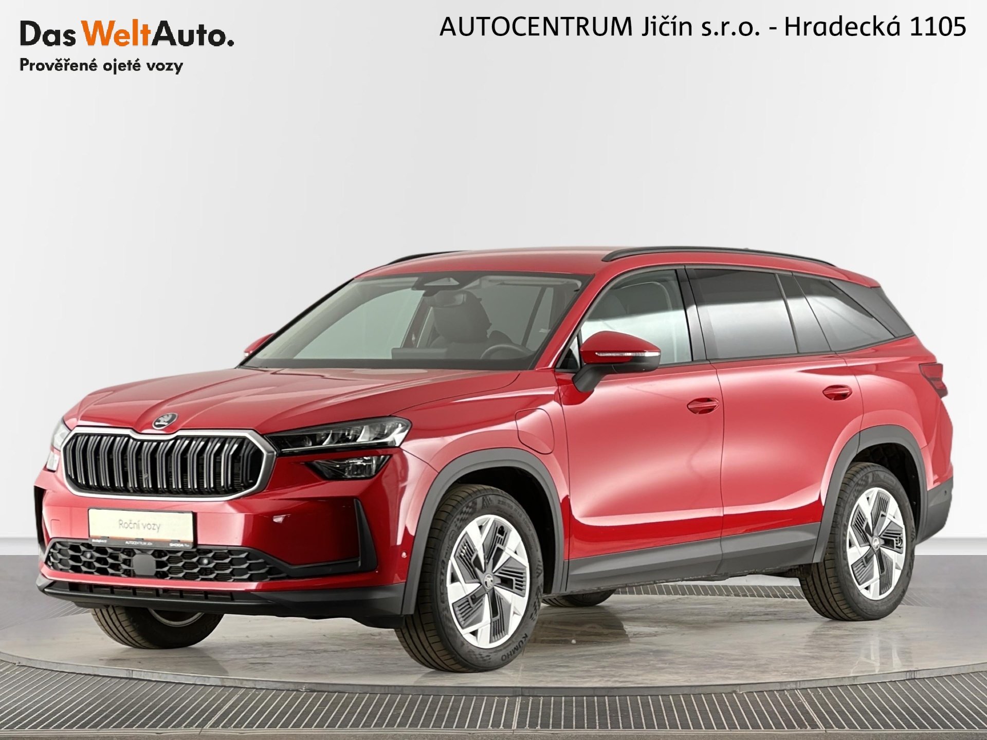 Škoda Kodiaq